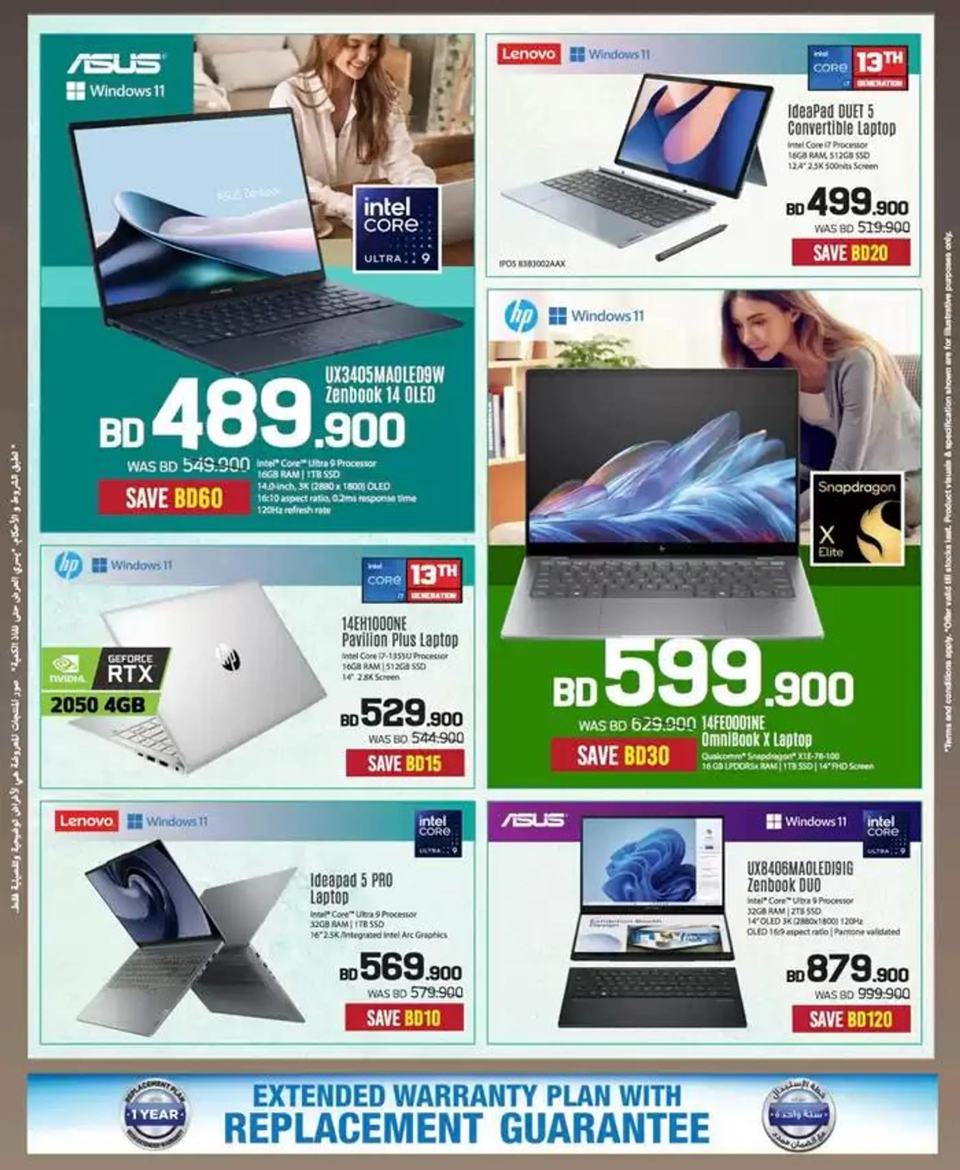 Our best bargains from 20 December to 3 January 2025 - Offers page 29