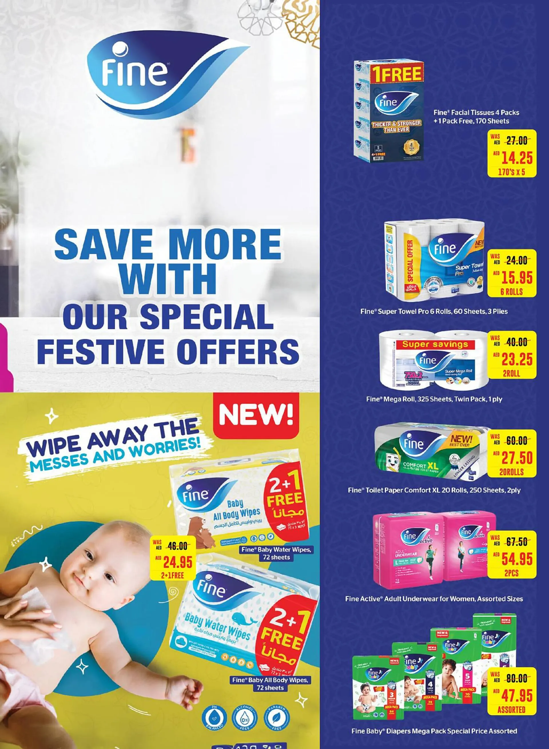 Al Ain Co-op catalogue from 27 June to 3 July 2024 - Offers page 13