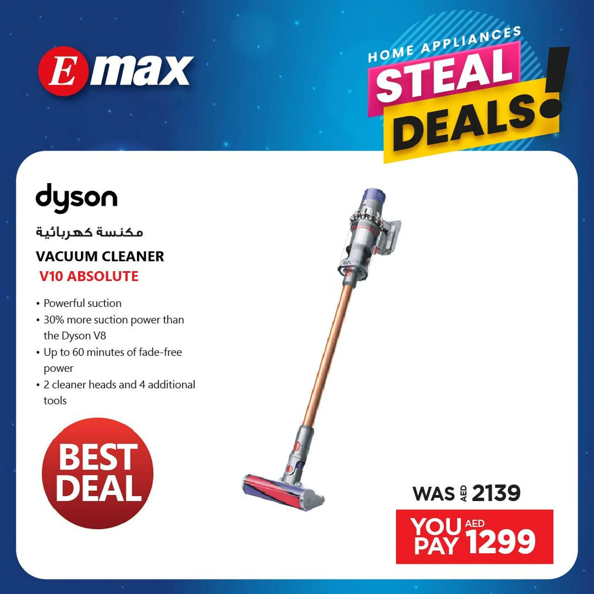 Emax catalogue from 10 September to 30 September 2023 - Offers page 5