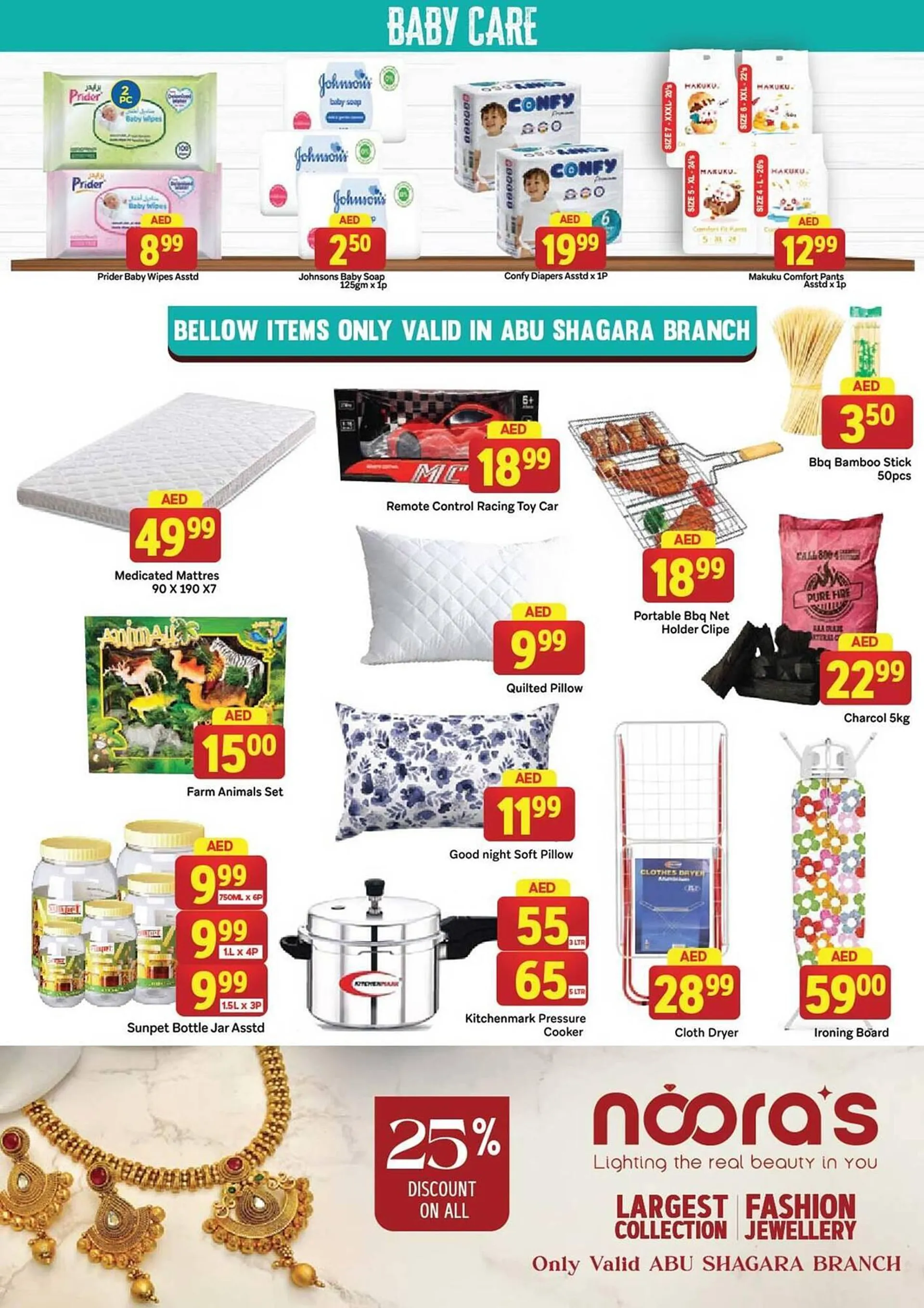 City Retail Supermarket catalogue from 12 December to 15 December 2024 - Offers page 15