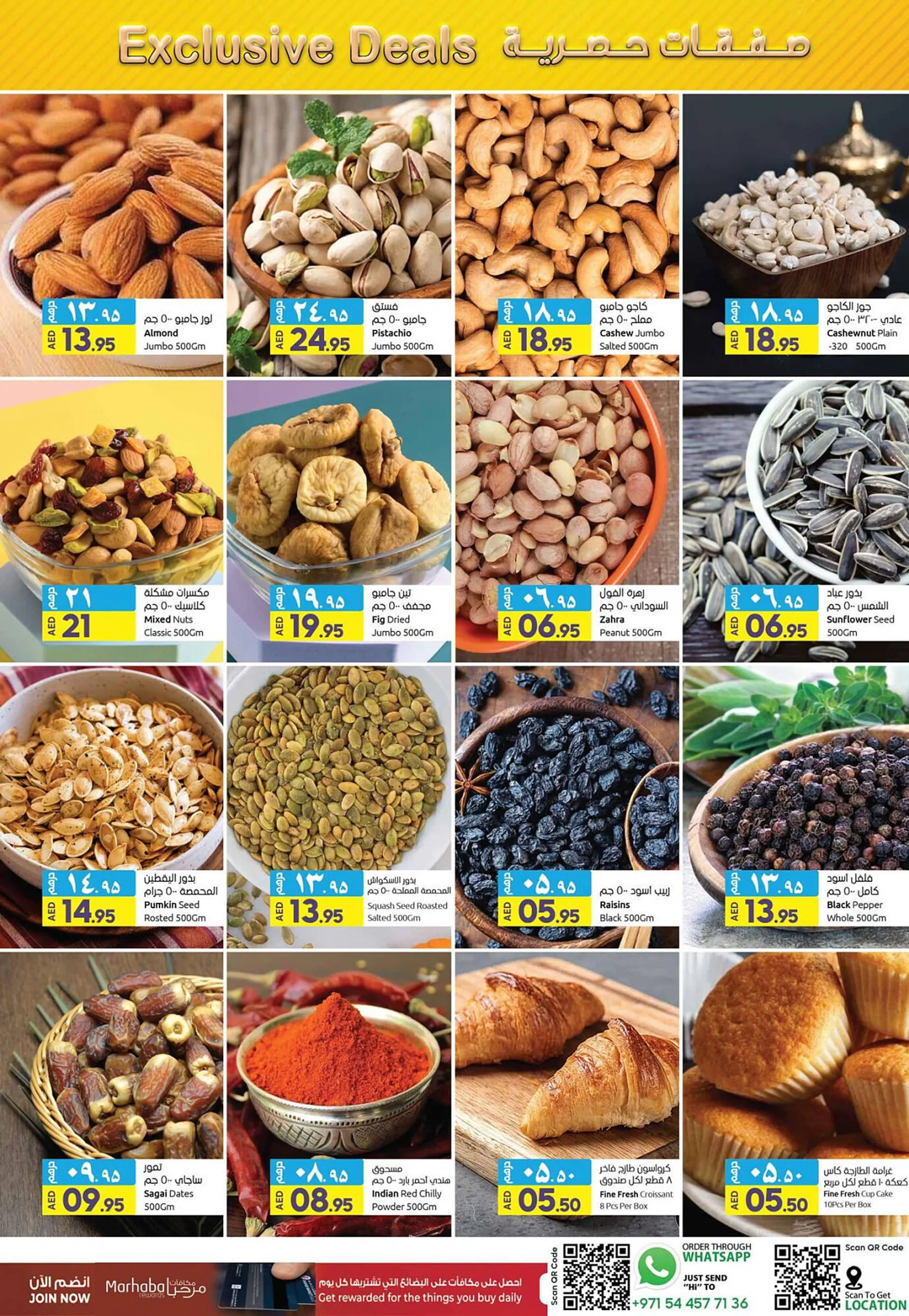 Rawabi Market catalogue from 21 September to 24 September 2023 - Offers page 5