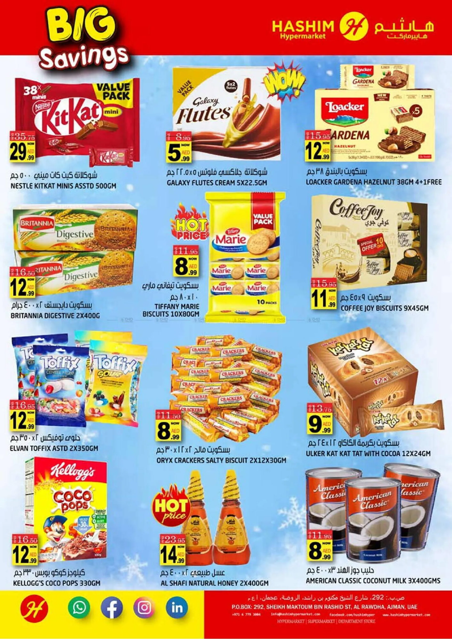 Hashim Hypermarket catalogue from 21 January to 22 January 2025 - Offers page 6