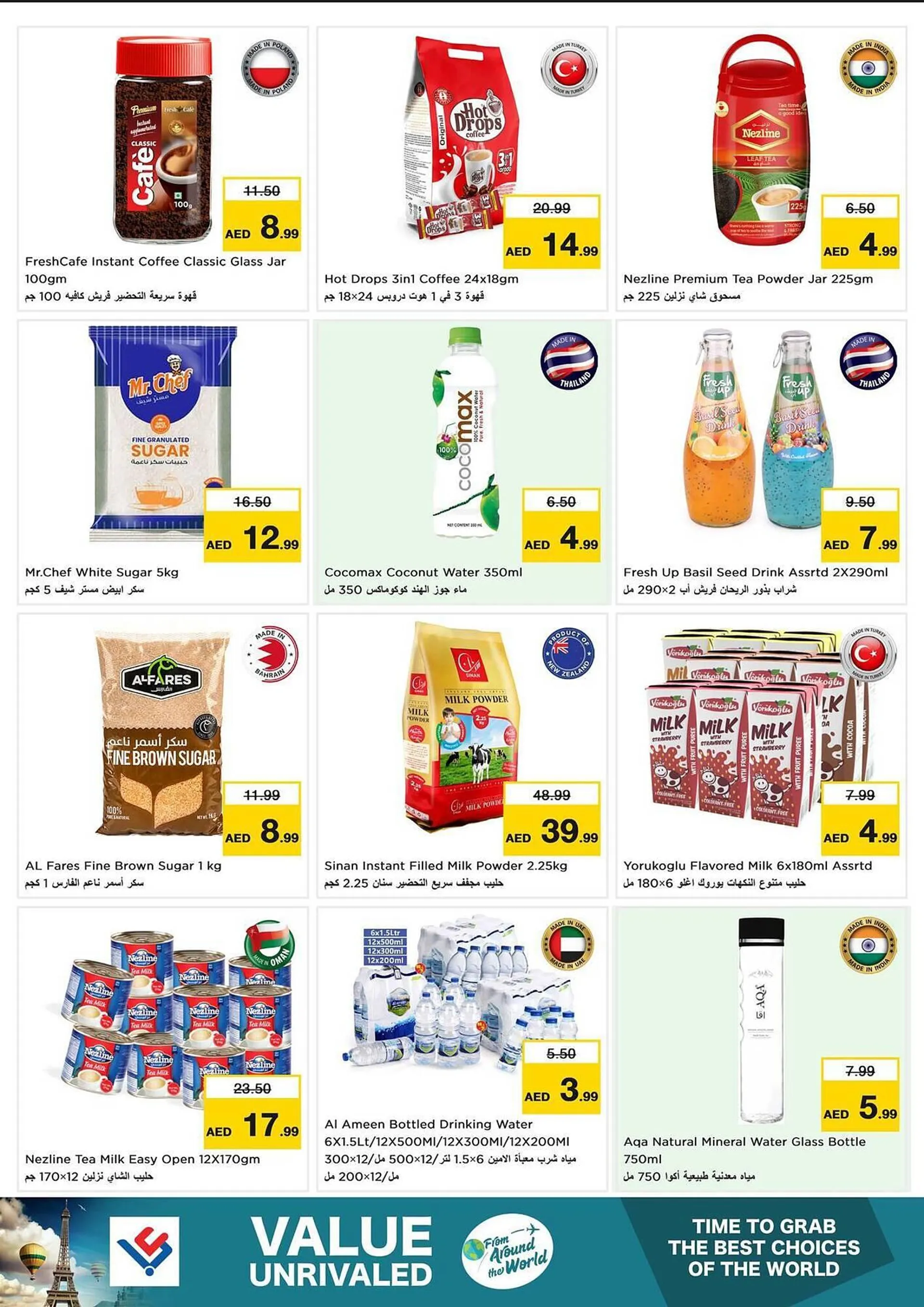 Last Chance catalogue from 4 February to 10 February 2025 - Offers page 4