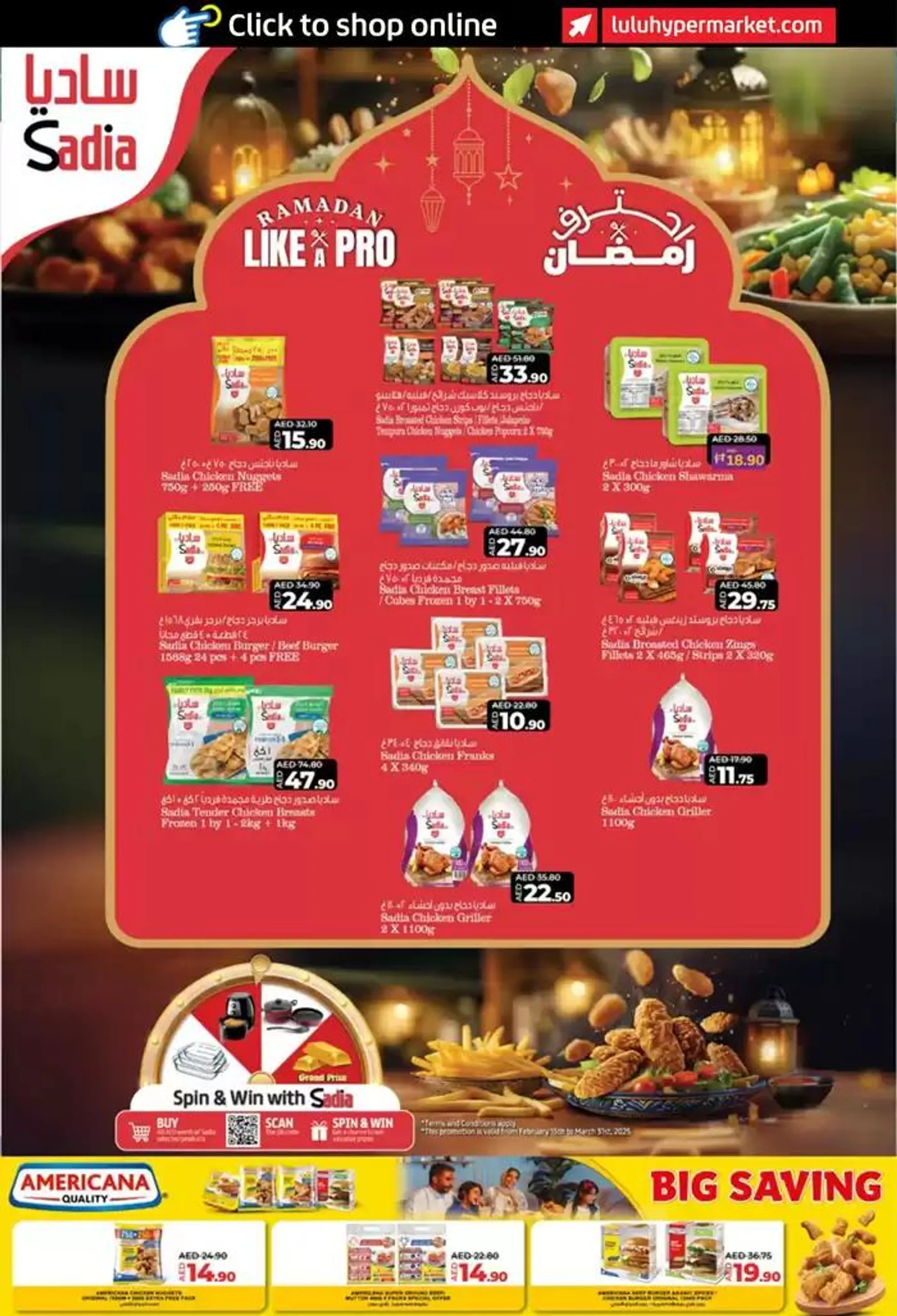 Ahlan Ramadan! Abu Dhabi, Al Ain from 17 February to 25 February 2025 - Offers page 10