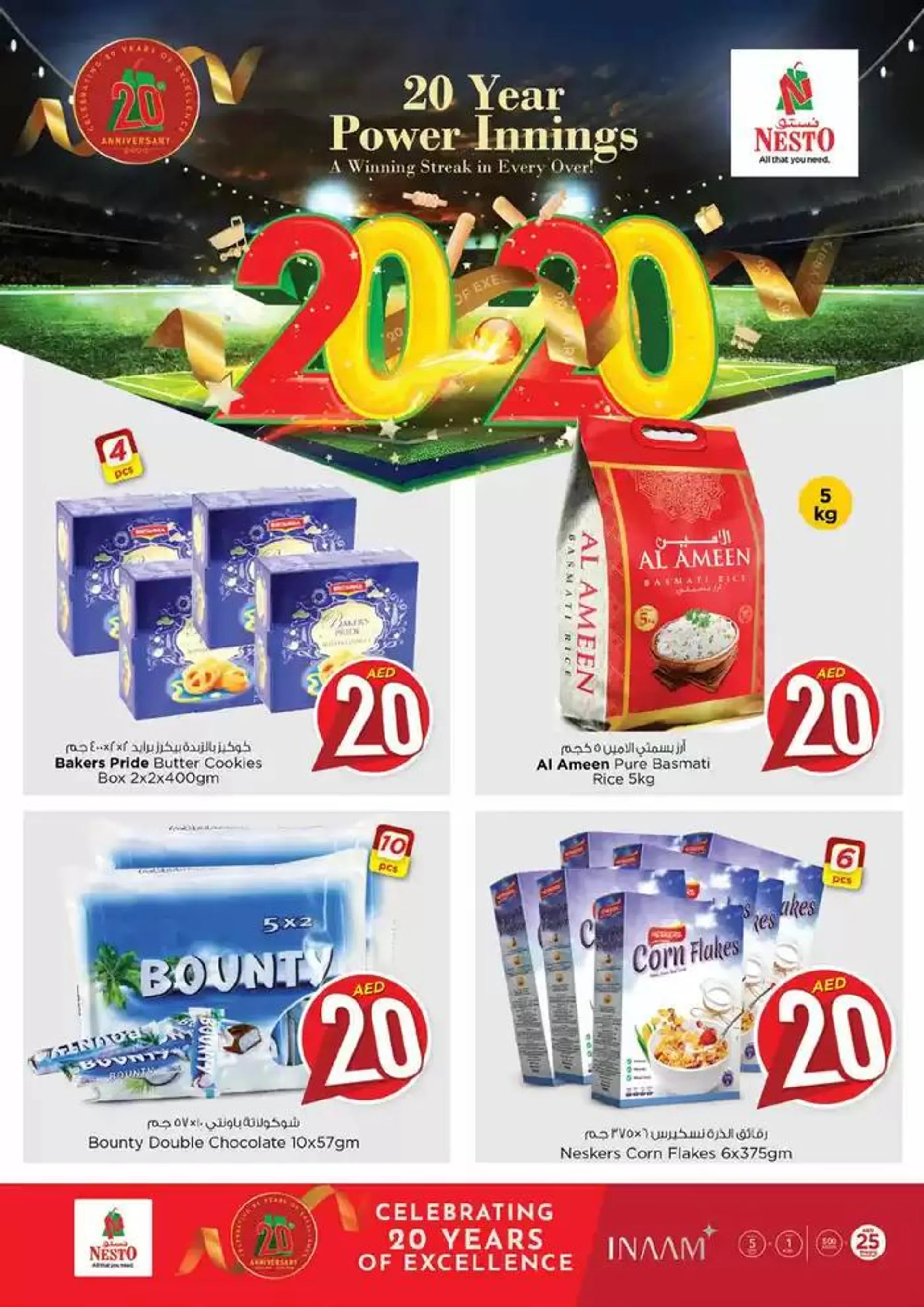 Save now with our deals from 30 October to 1 November 2024 - Offers page 2