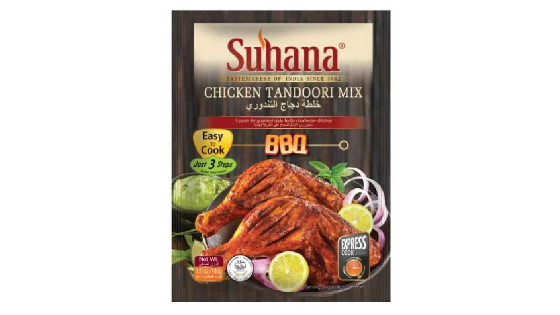 SUHANA CHKN TANDOORI READY TO COOK PASTE 100GM