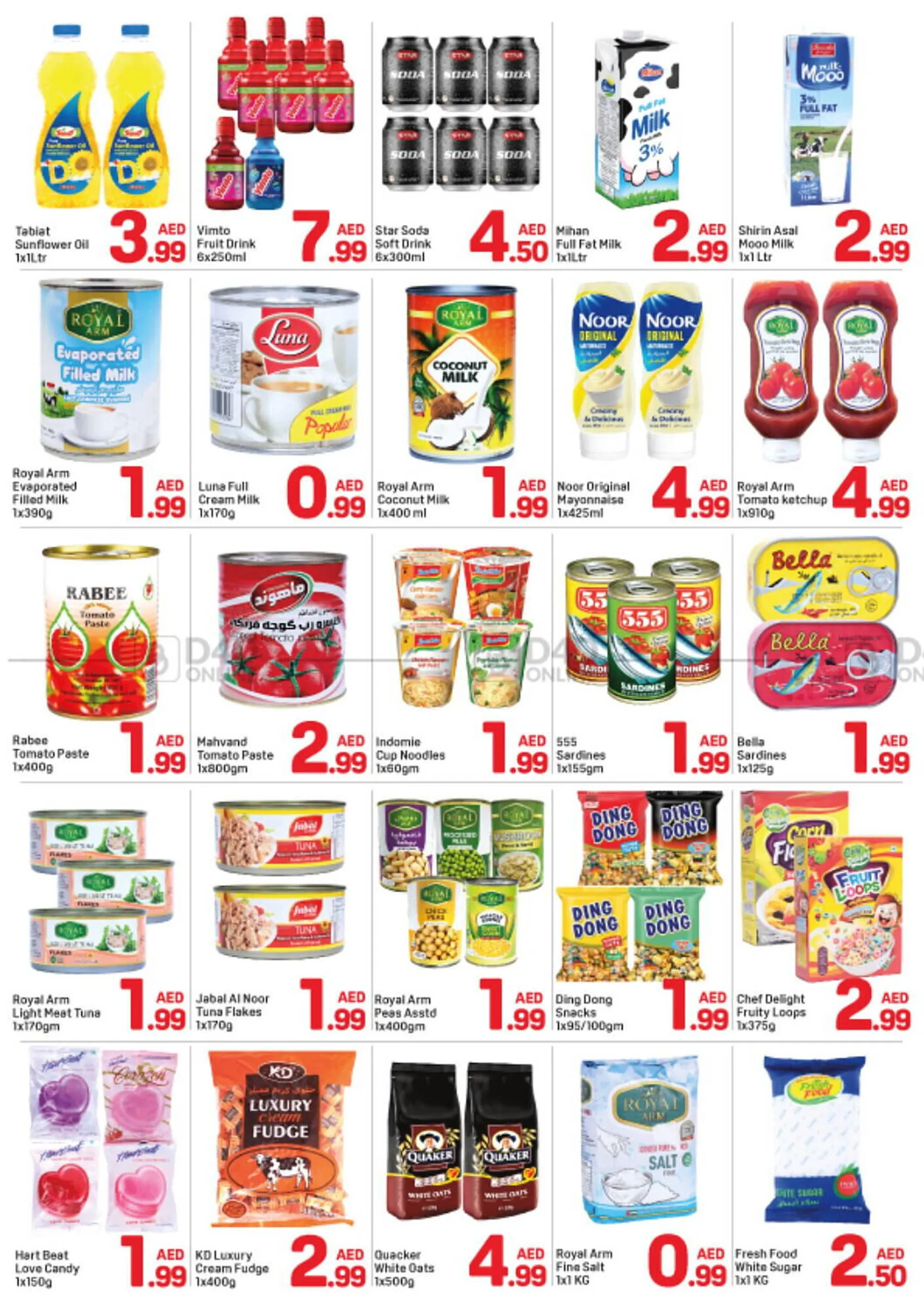 Day To Day catalogue from 17 October to 27 October 2024 - Offers page 2