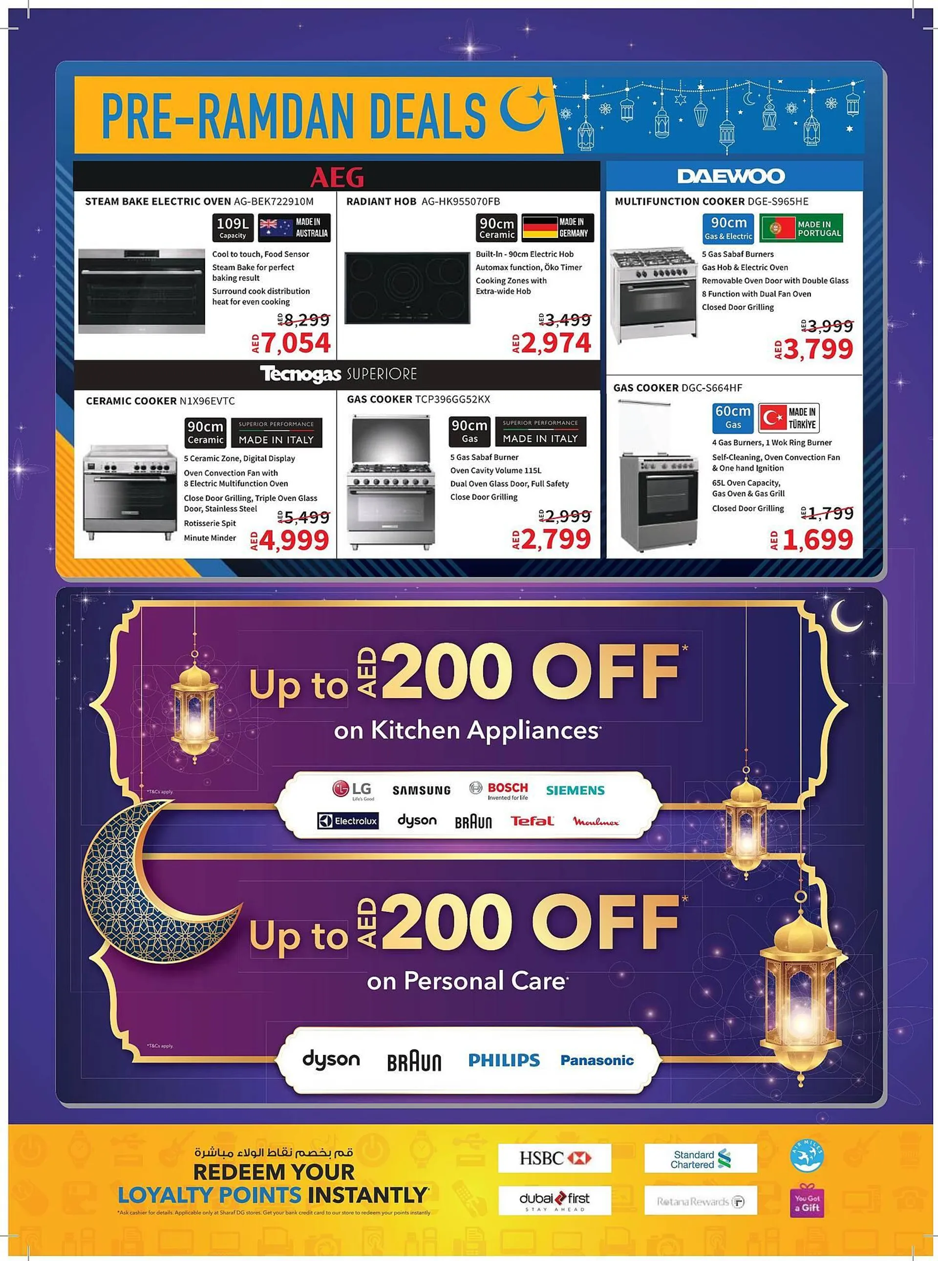 Sharaf DG catalogue from 14 February to 16 March 2025 - Offers page 30