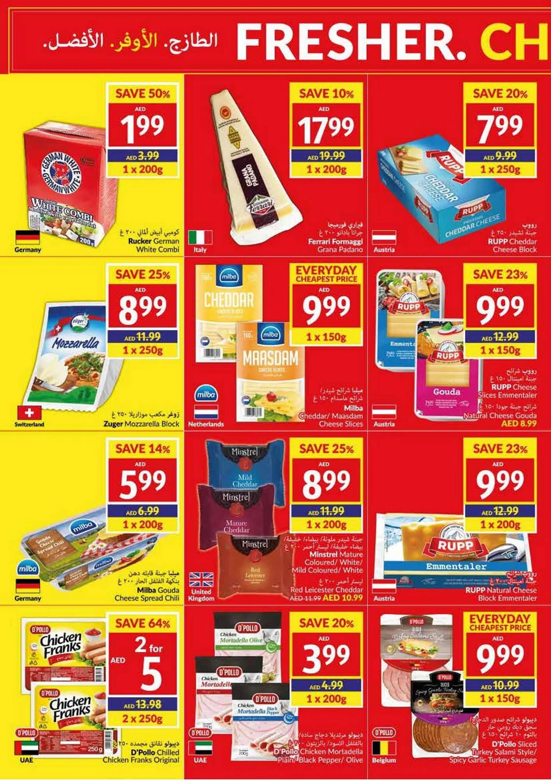 Viva catalogue from 23 August to 29 August 2023 - Offers page 14