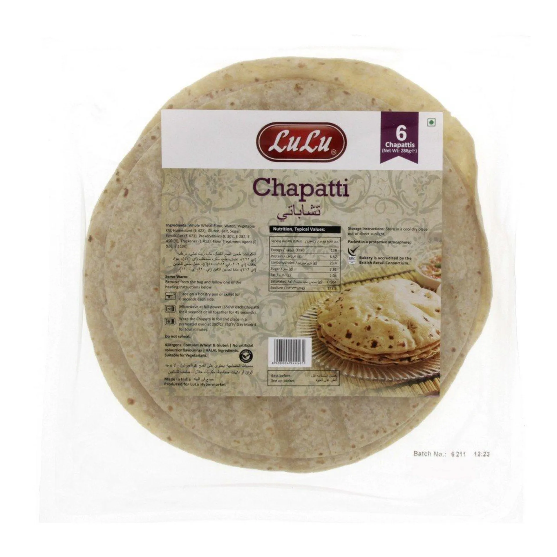 LuLu Chapatti 6 pcs