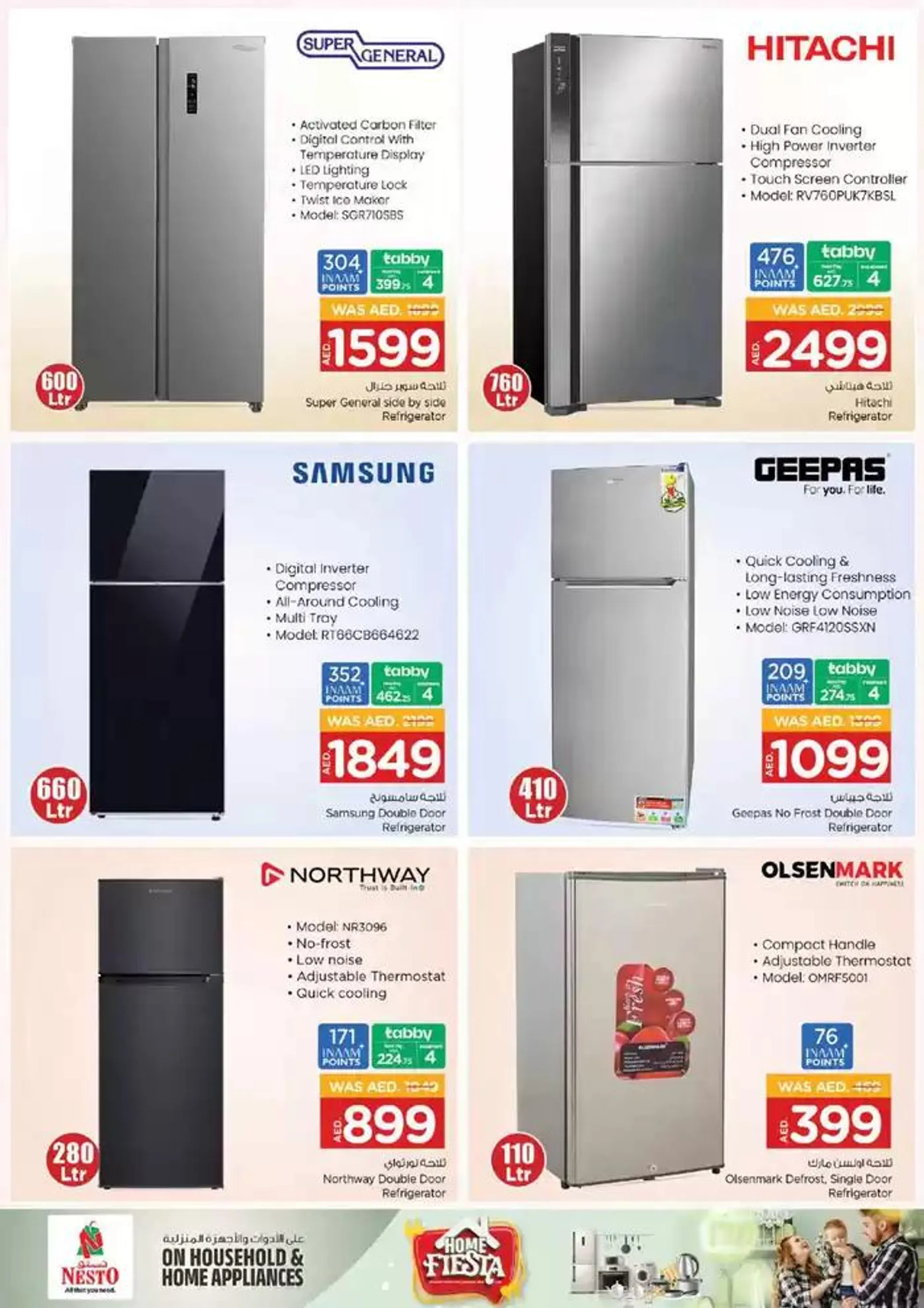 Nesto HOME FIESTA from 9 January to 23 January 2025 - Offers page 11