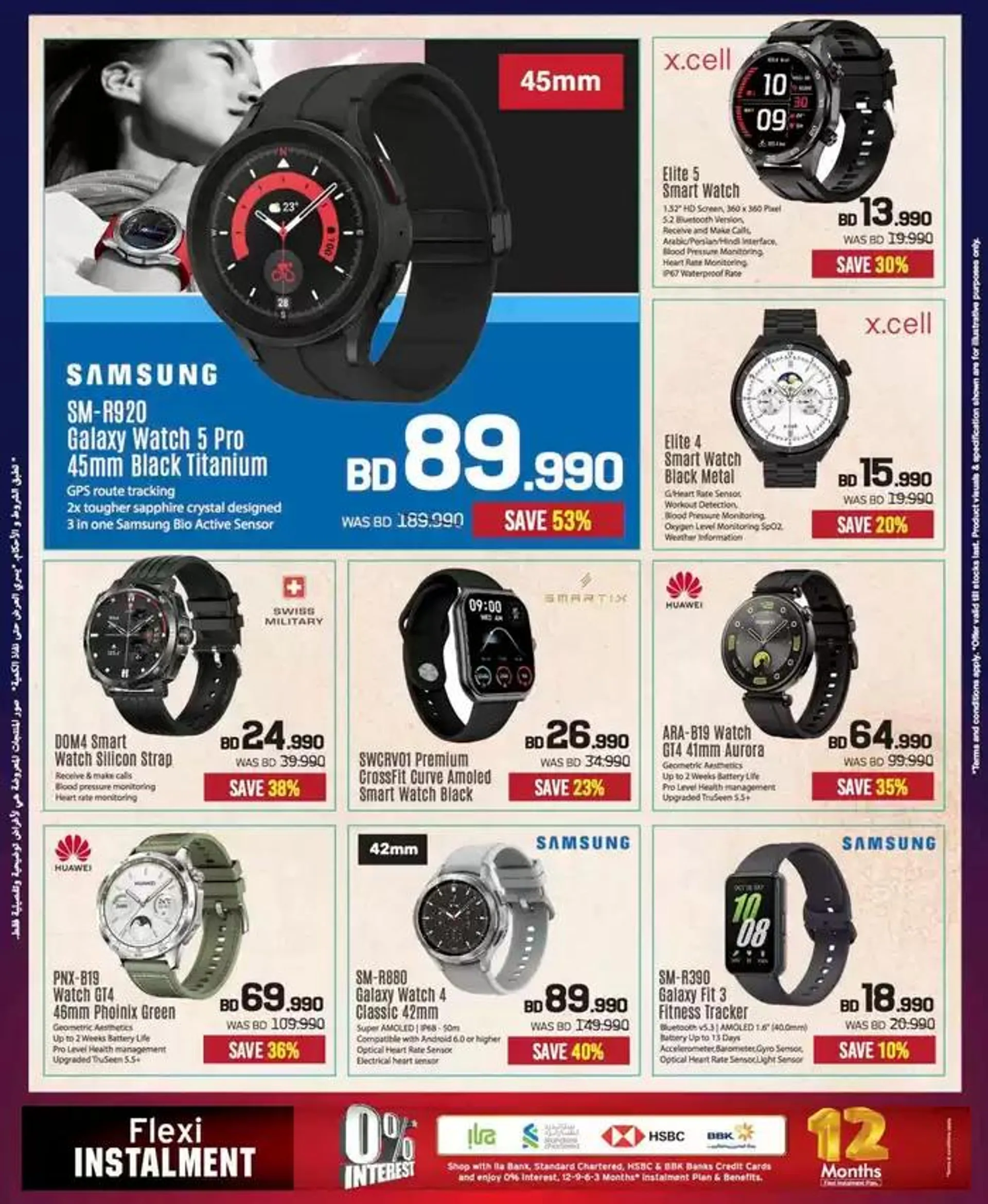 Top deals and discounts from 22 November to 6 December 2024 - Offers page 79