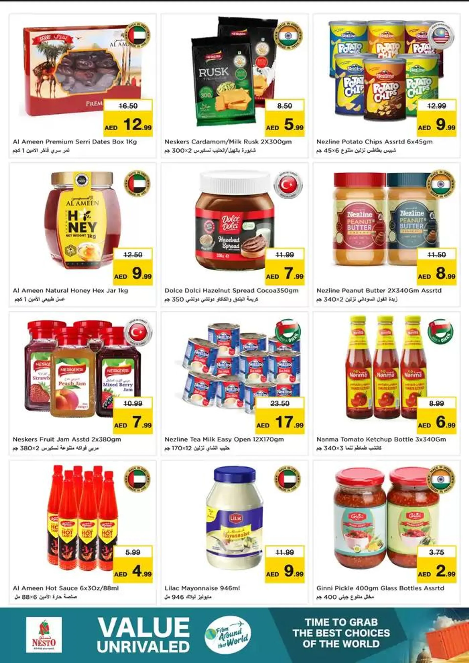 Top offers for all bargain hunters from 3 February to 11 February 2025 - Offers page 3