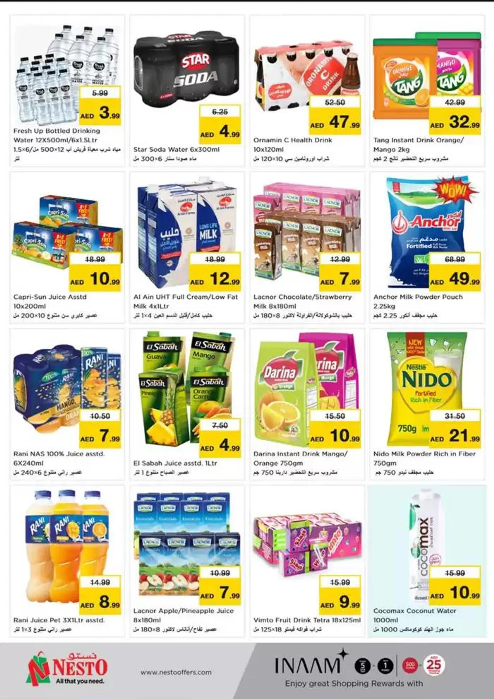 NESTO BIG SAVINGS OFFERS! from 28 November to 2 December 2024 - Offers page 5