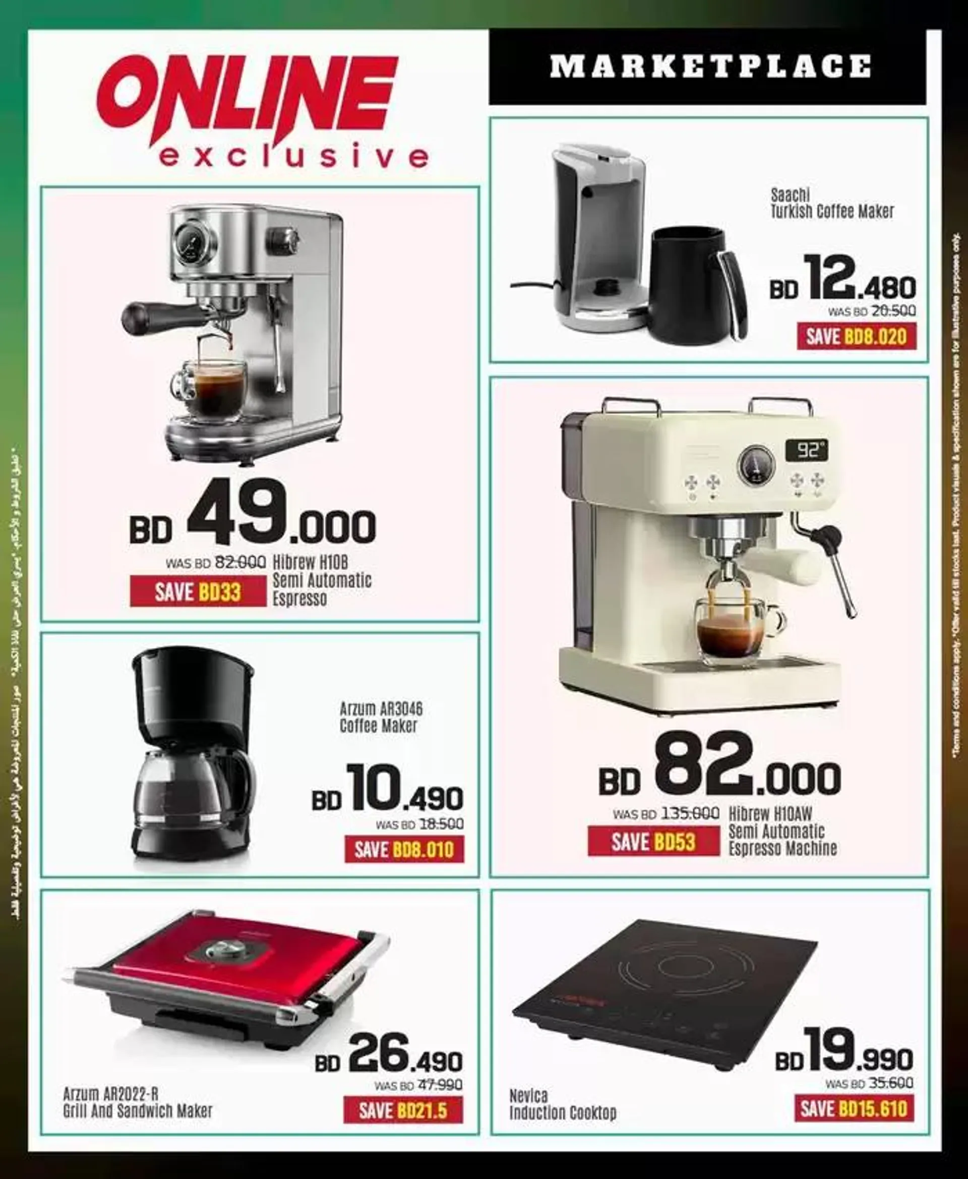 Offers for bargain hunters from 10 January to 17 January 2025 - Offers page 94