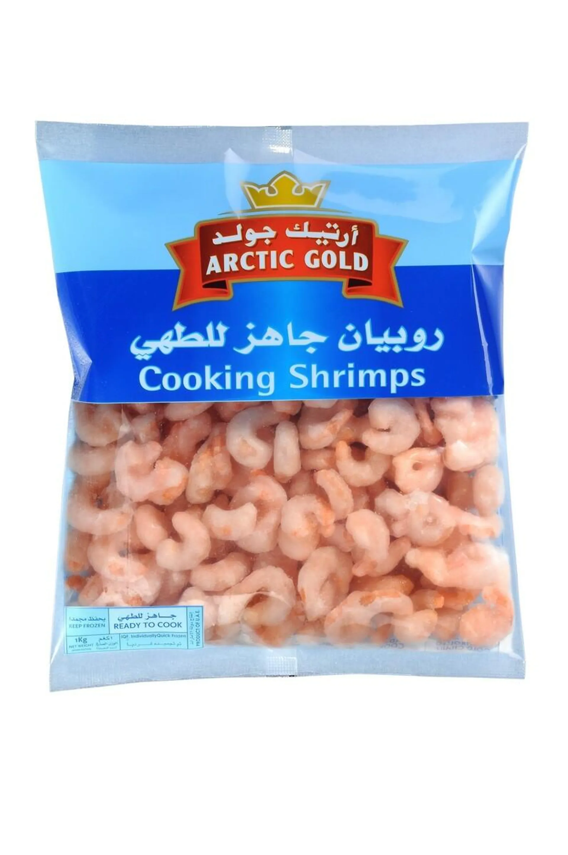 Arctic Gold Cooking Shrimps 1Kg