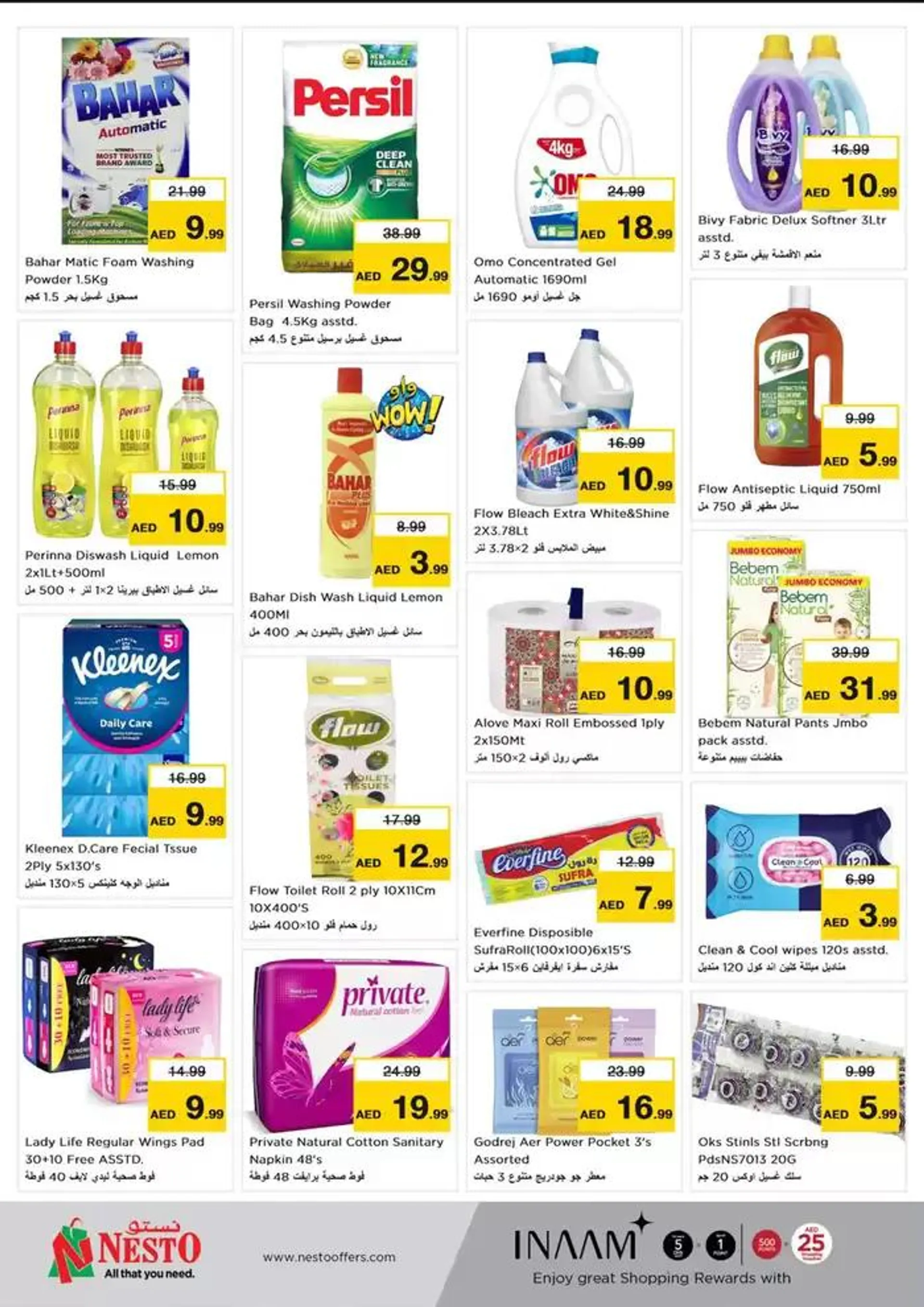 Top offers for all bargain hunters from 30 September to 7 October 2024 - Offers page 8