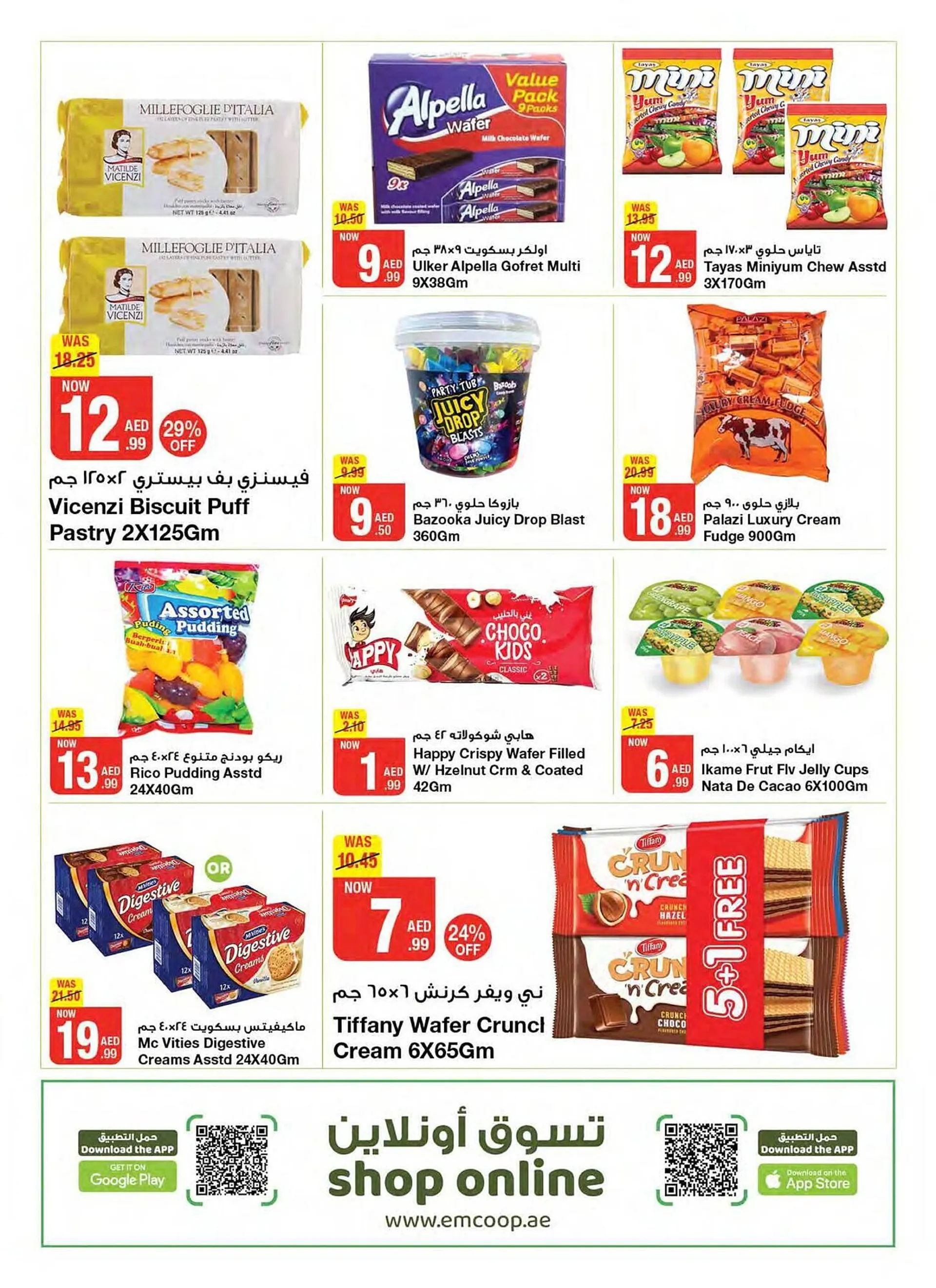 Emirates Co-op catalogue from 27 September to 10 October 2024 - Offers page 20