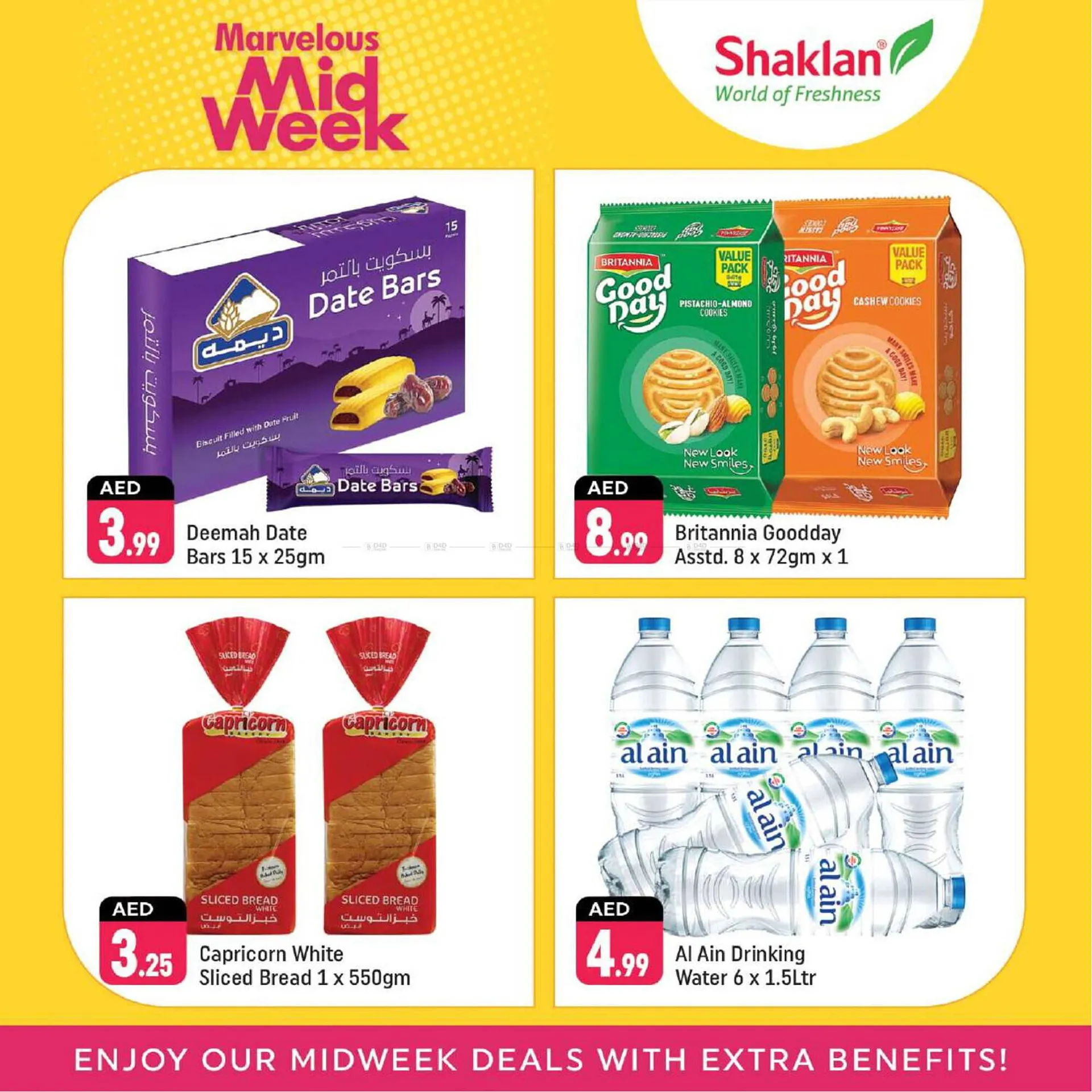 Shaklan catalogue from 24 February to 26 February 2025 - Offers page 3