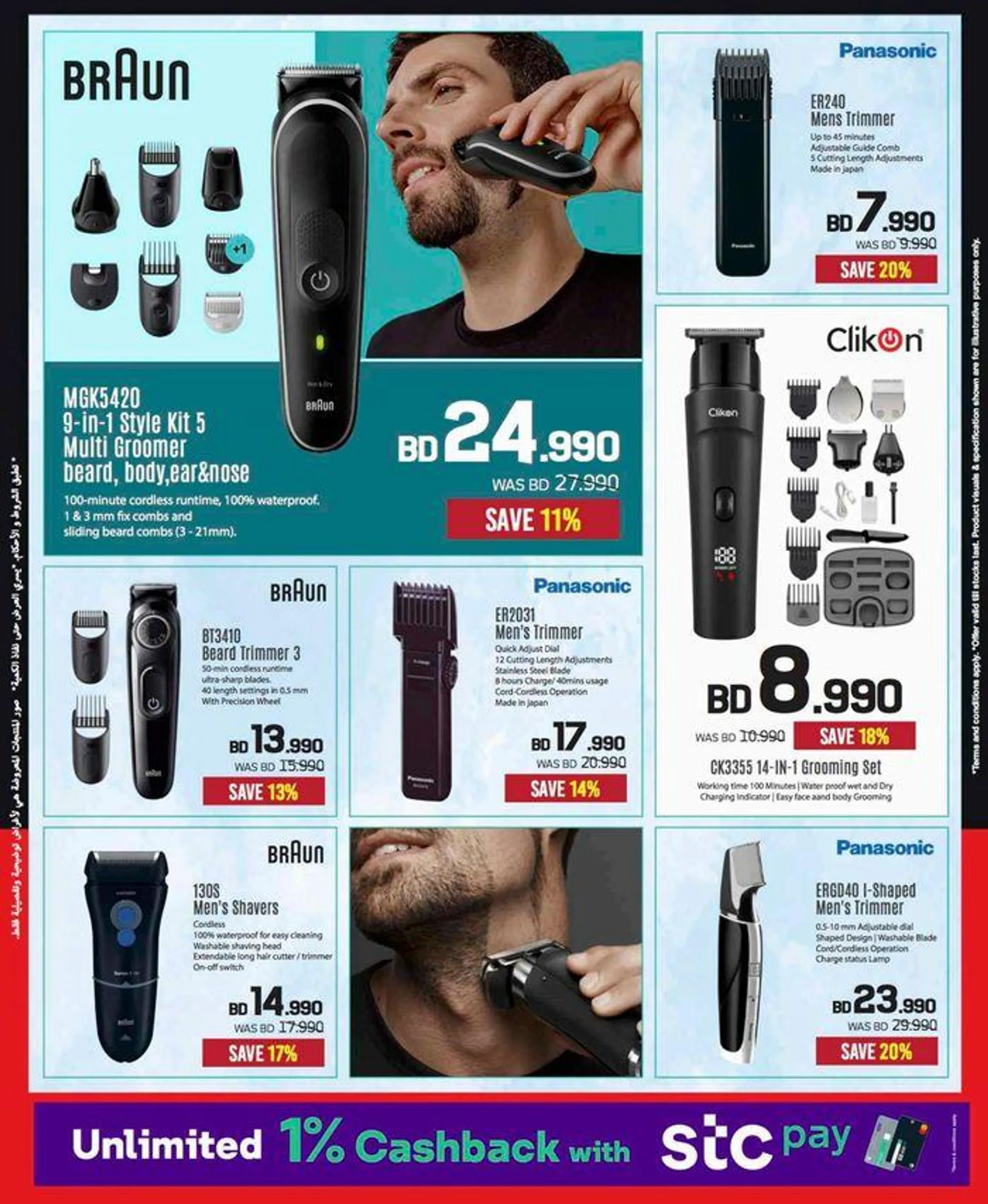 Our best deals for you from 19 September to 3 October 2024 - Offers page 85