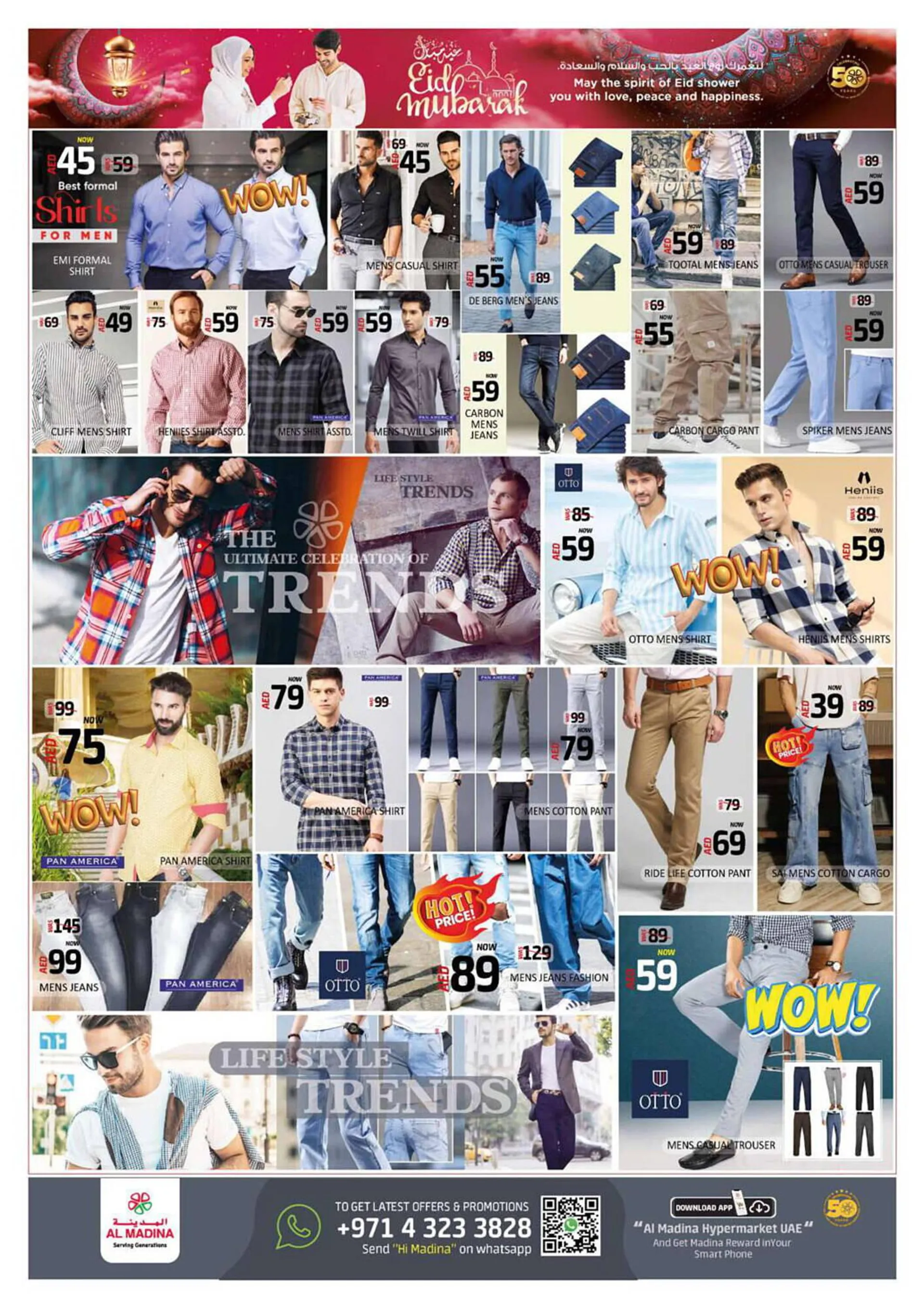 Al Madina Hypermarket catalogue from 5 April to 11 April 2024 - Offers page 14