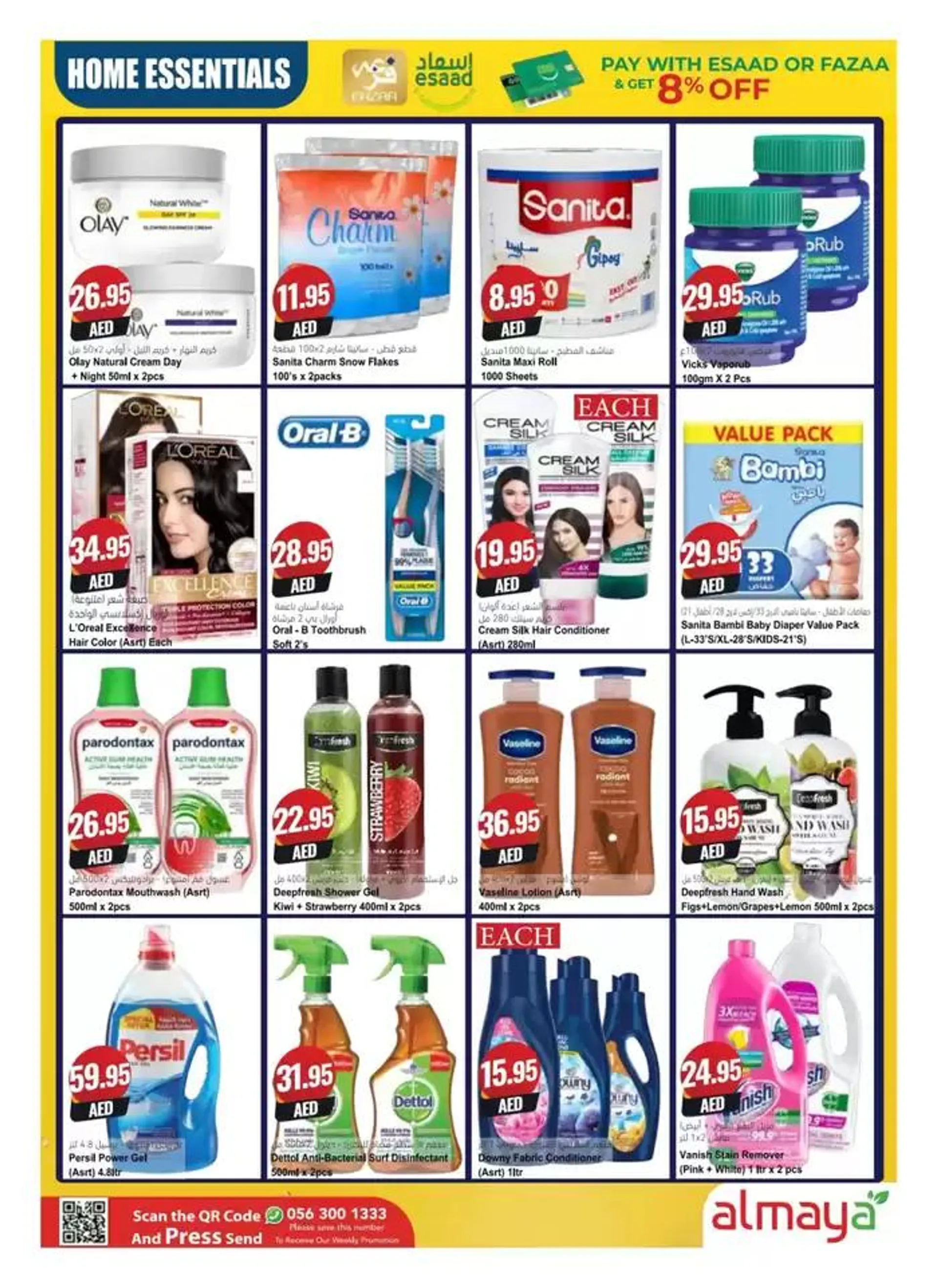 Health & Beauty Deals from 25 September to 8 October 2024 - Offers page 2