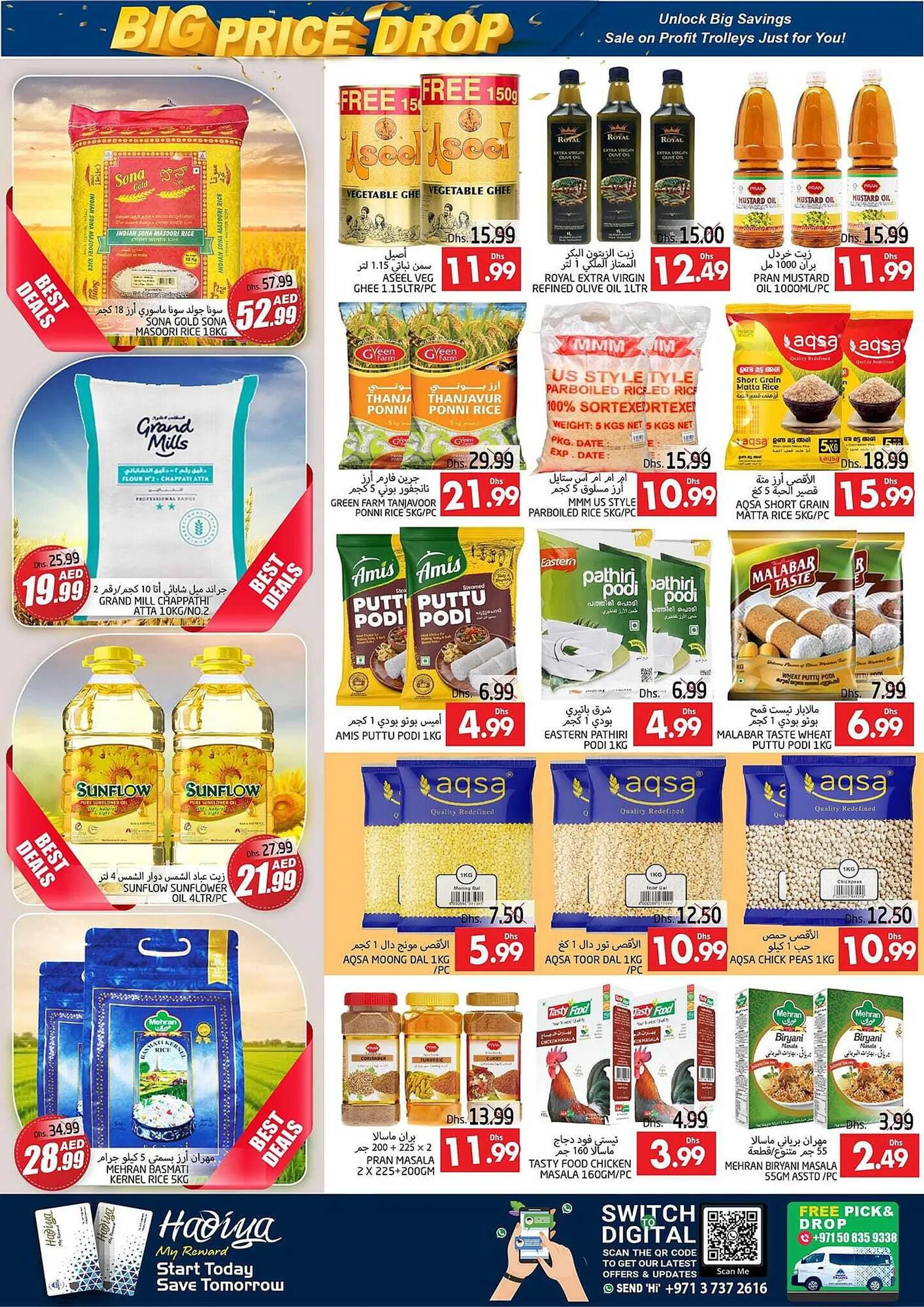 Pasons catalogue from 17 October to 23 October 2024 - Offers page 5