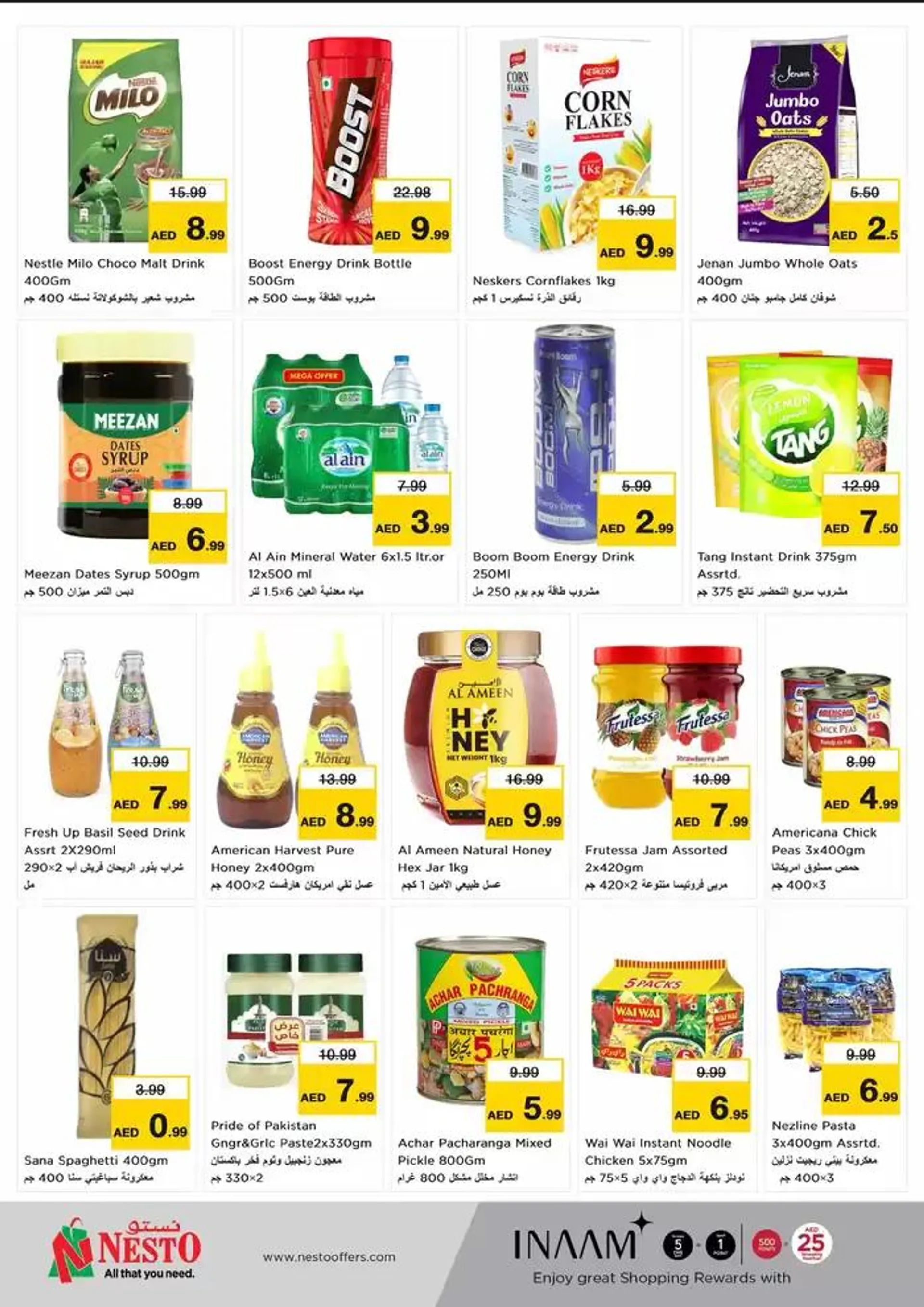 Nesto YEAR PLUS BONAZA from 9 January to 13 January 2025 - Offers page 3
