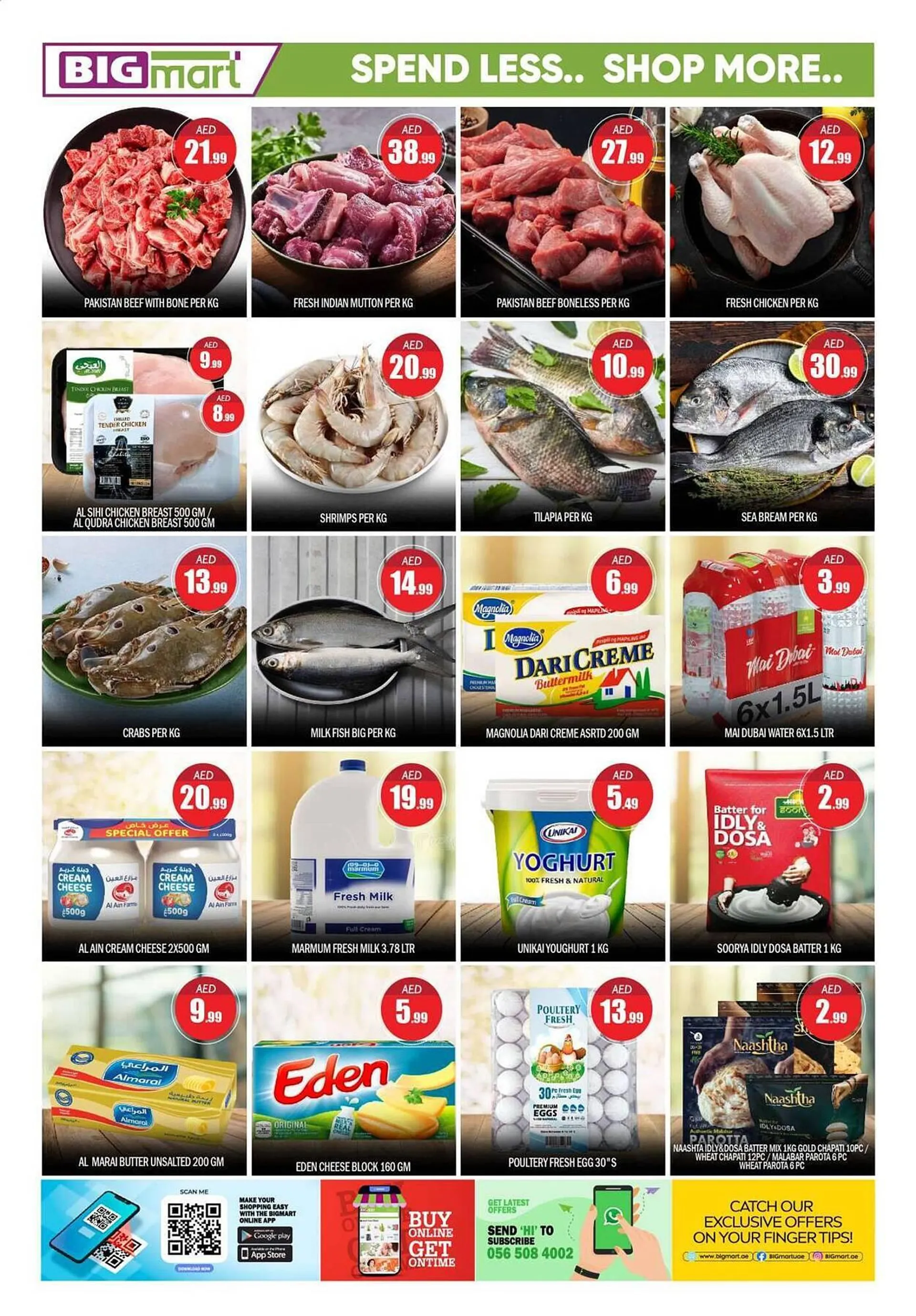 Bigmart catalogue from 16 January to 19 January 2025 - Offers page 7