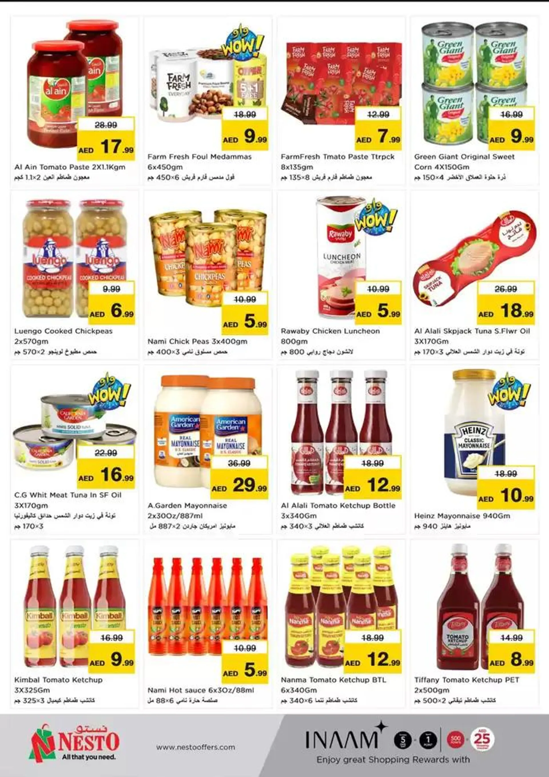 Nesto Year Plus Bonanza, Al Ain from 9 January to 13 January 2025 - Offers page 6