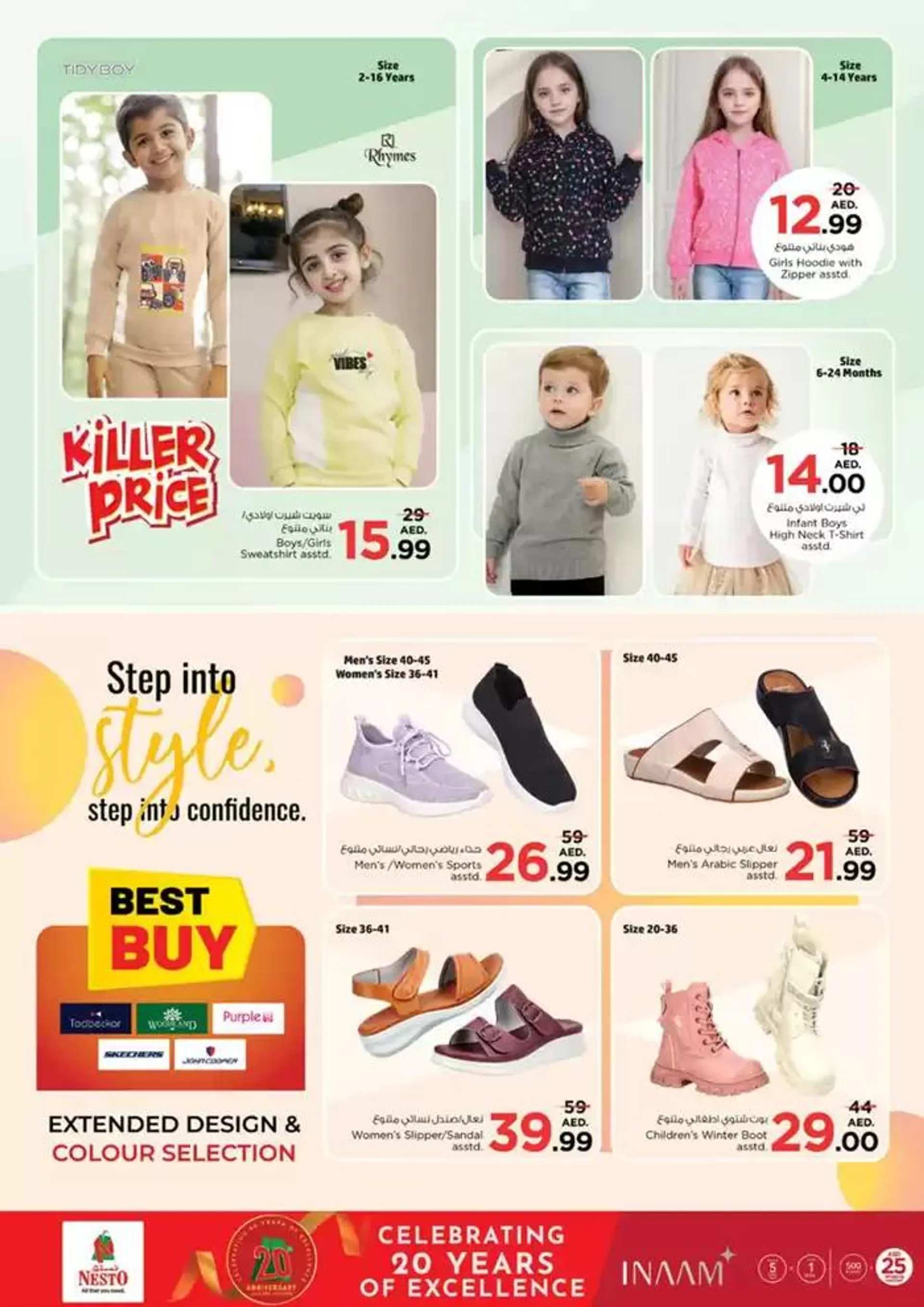 NESTO BIG SAVINGS OFFERS! from 28 November to 2 December 2024 - Offers page 34