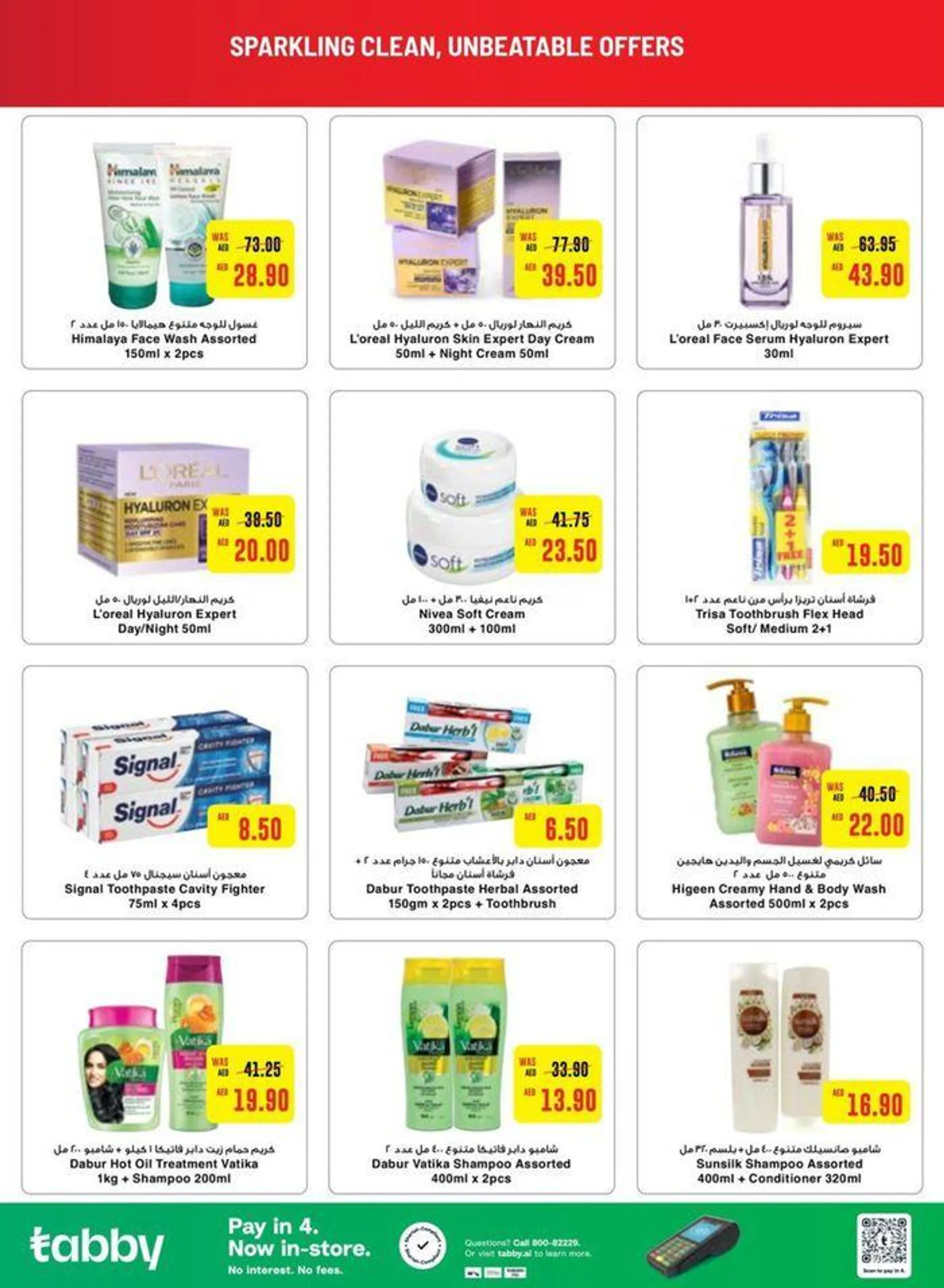 Current bargains and offers from 20 September to 4 October 2024 - Offers page 14