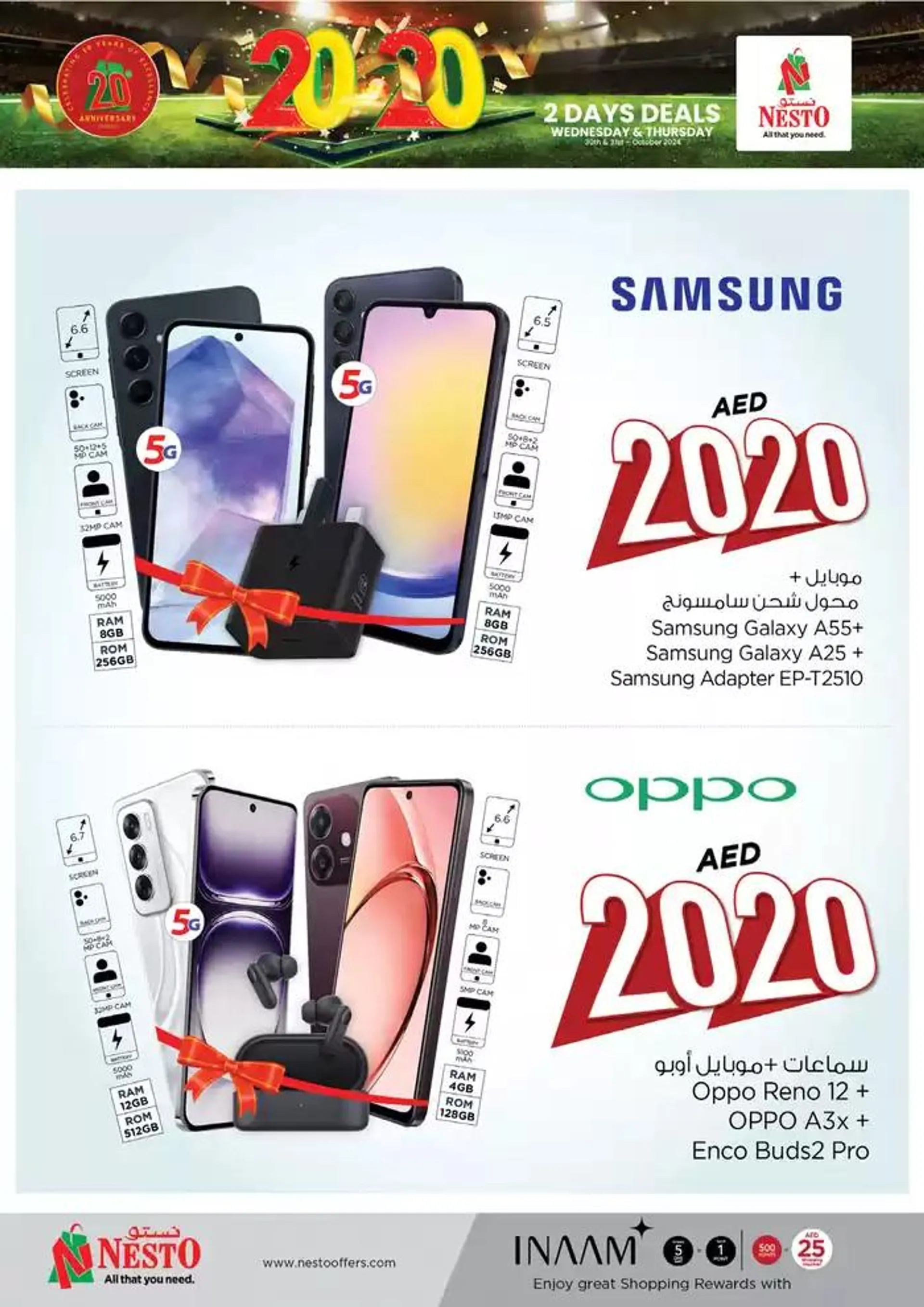 Top deals and discounts from 29 October to 1 November 2024 - Offers page 16