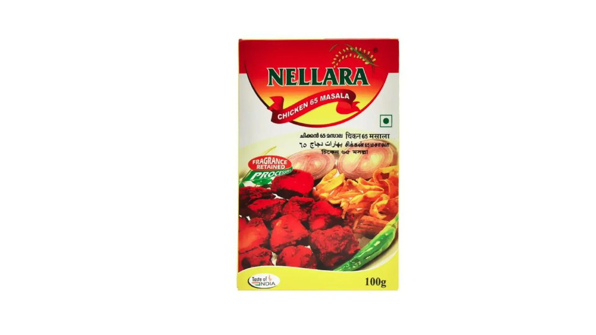 NELLARA MASALA CHICKEN 65 100Gm