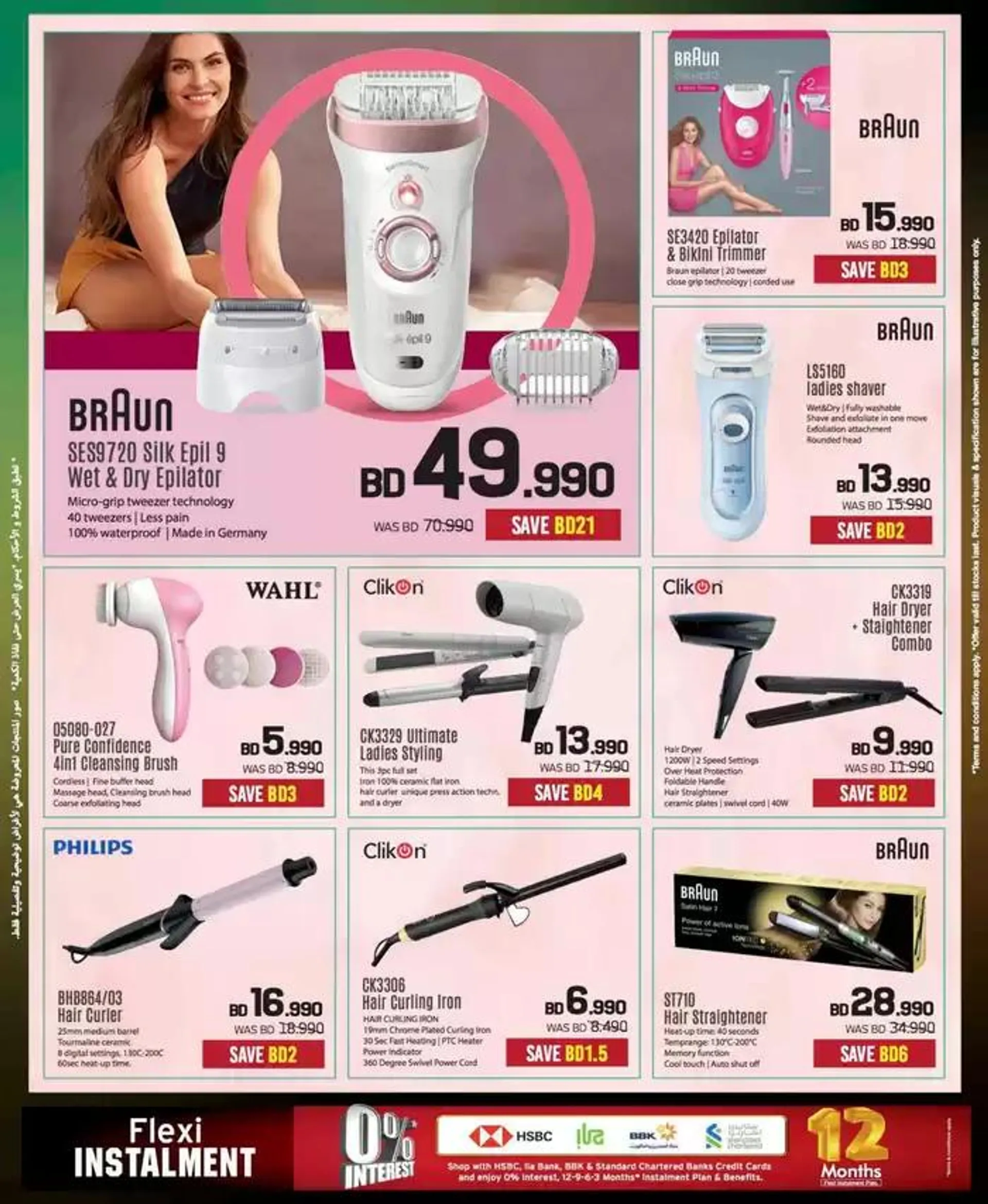 Offers for bargain hunters from 3 October to 17 October 2024 - Offers page 63