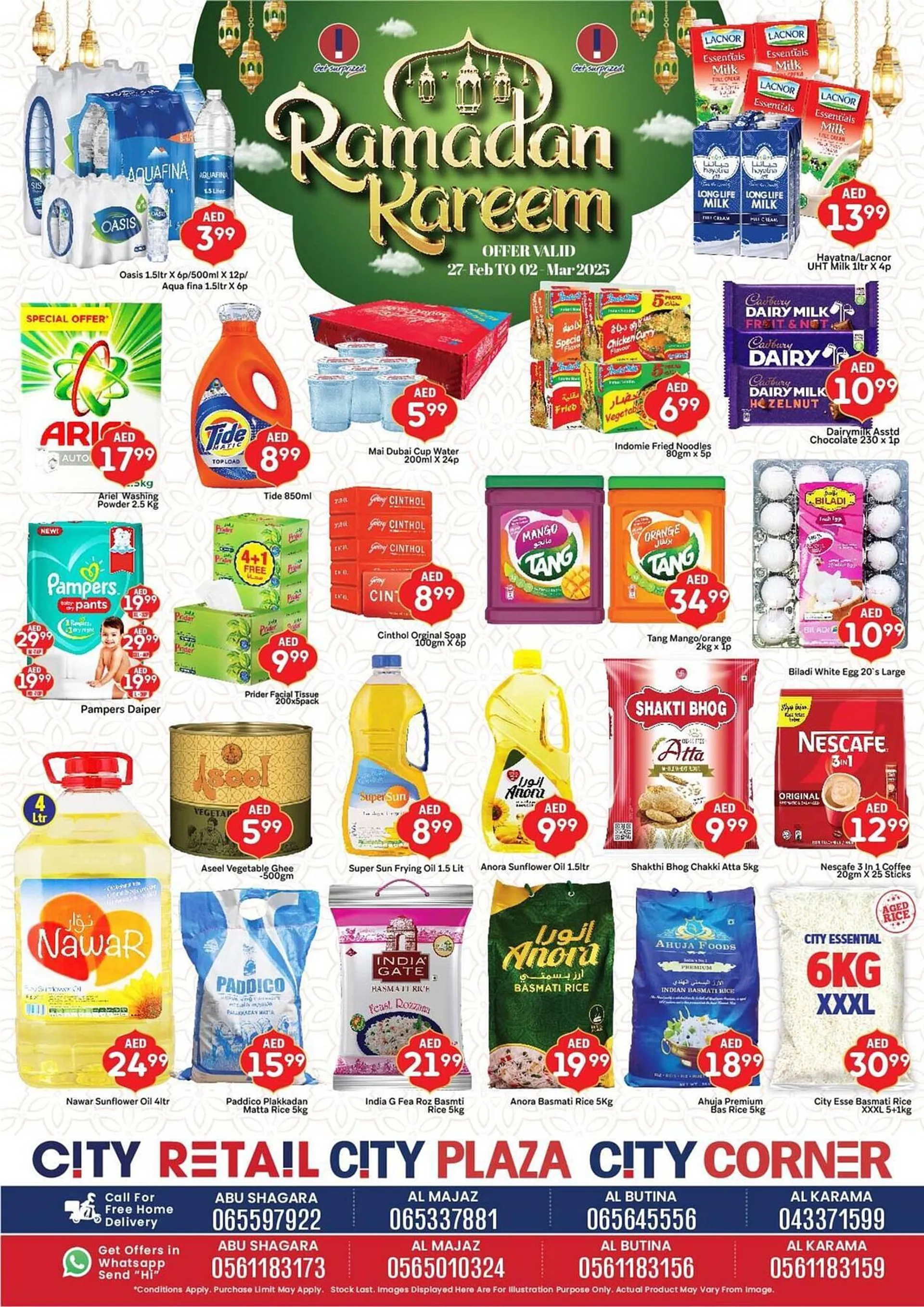 City Retail Supermarket catalogue from 27 February to 2 March 2025 - Offers page 12