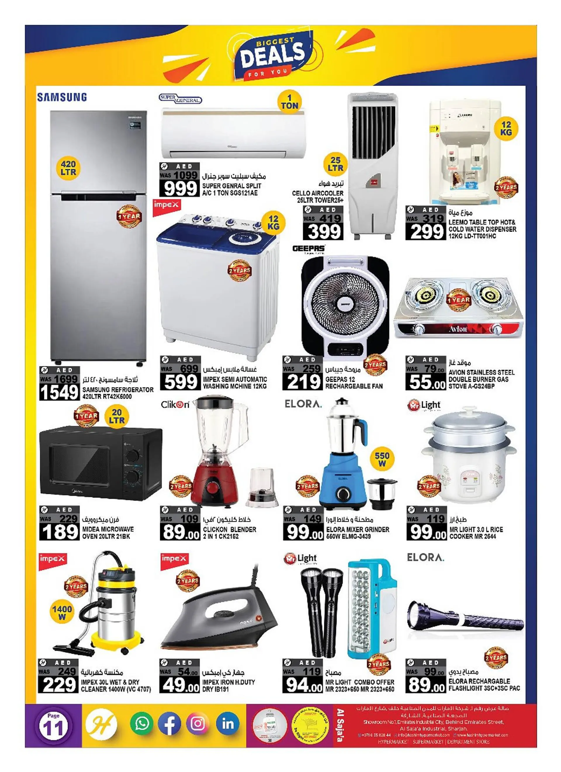Hashim Hypermarket catalogue from 7 September to 10 September 2023 - Offers page 18