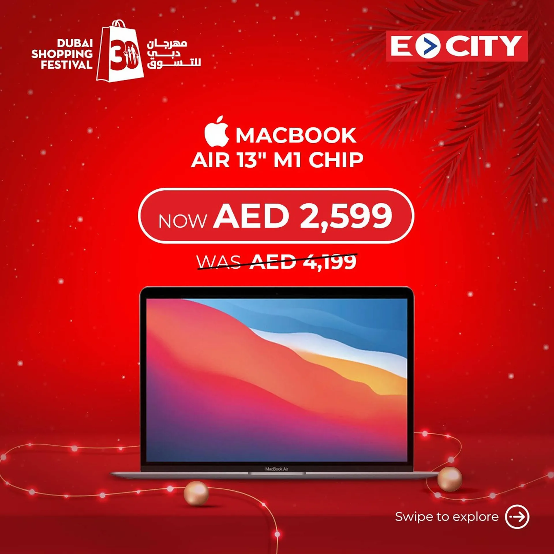 ECity catalogue from 24 December to 31 December 2024 - Offers page 2