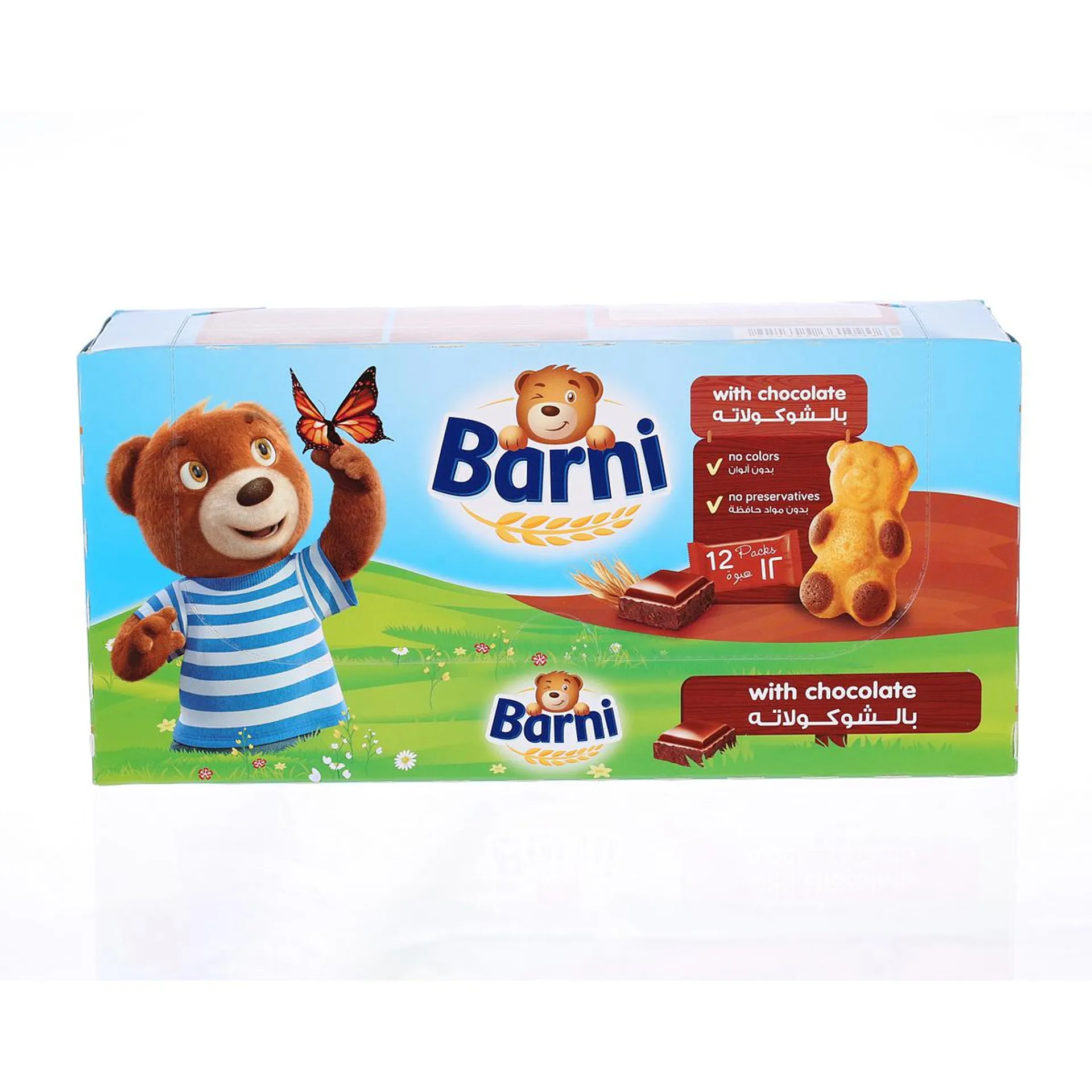 Barni Choco Cake 30gm × 12'S