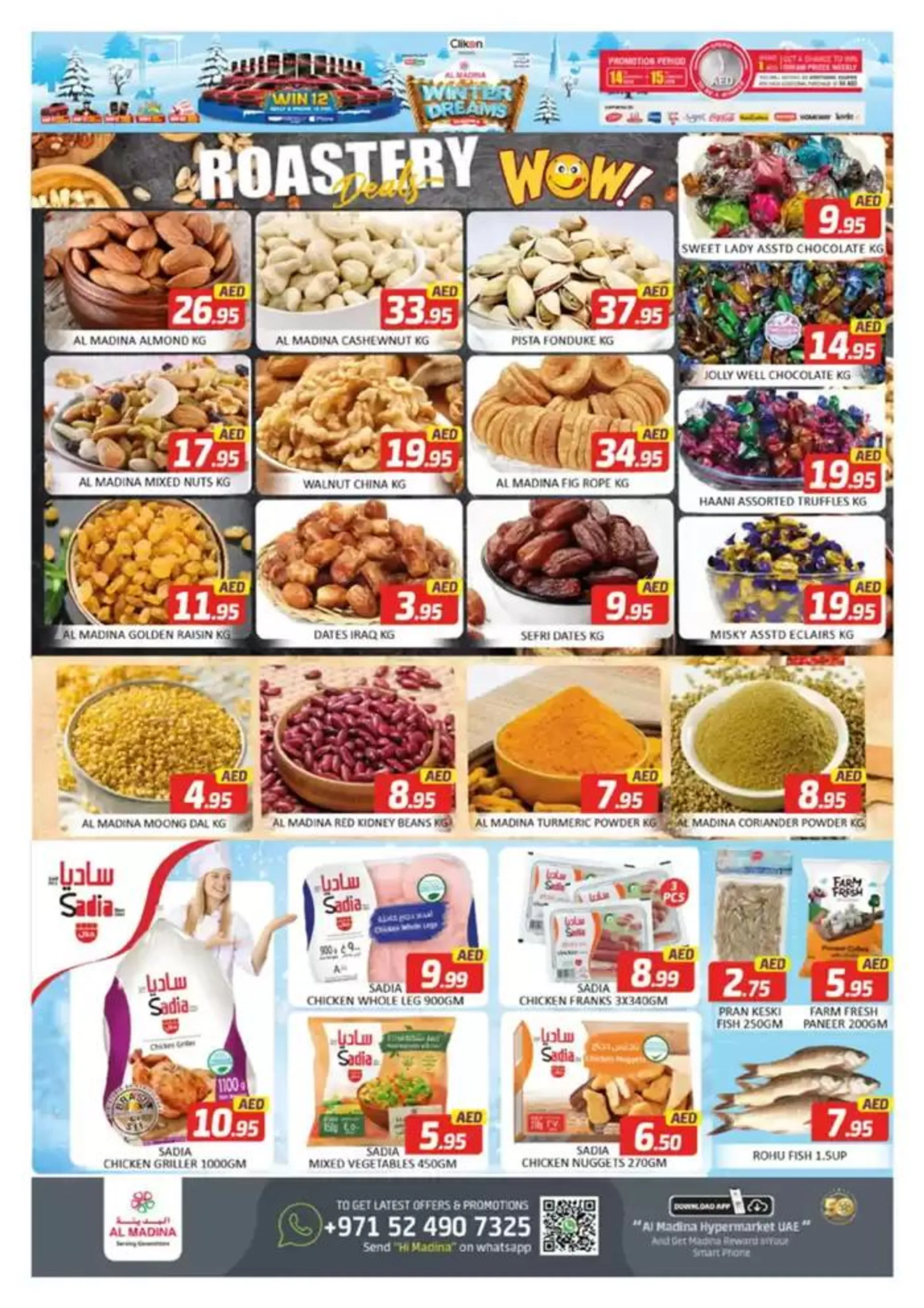 Top offers for thrifty shoppers from 20 December to 24 December 2024 - Offers page 5