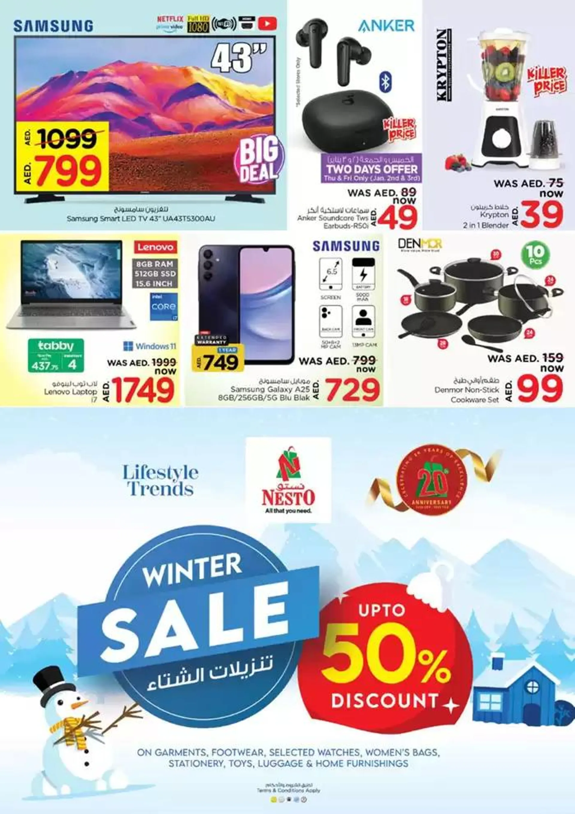 Great offer for bargain hunters from 2 January to 6 January 2025 - Offers page 42