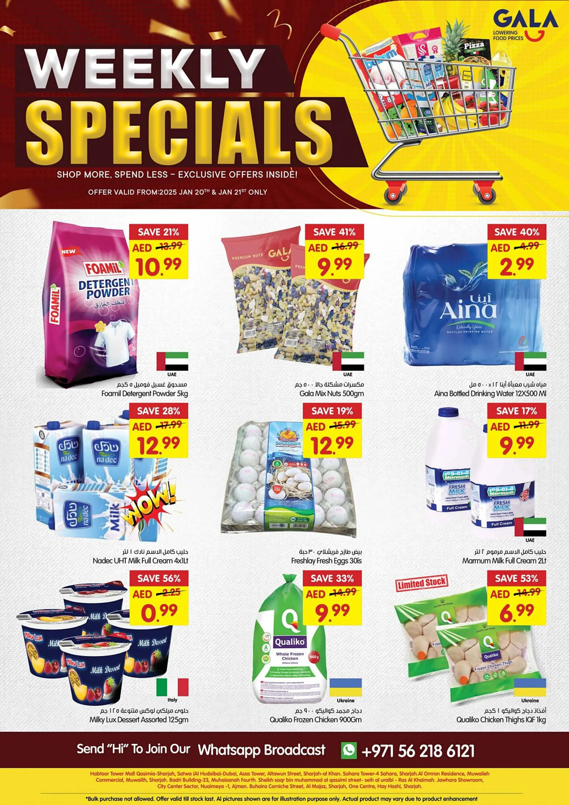 Gala Supermarket catalogue - 1