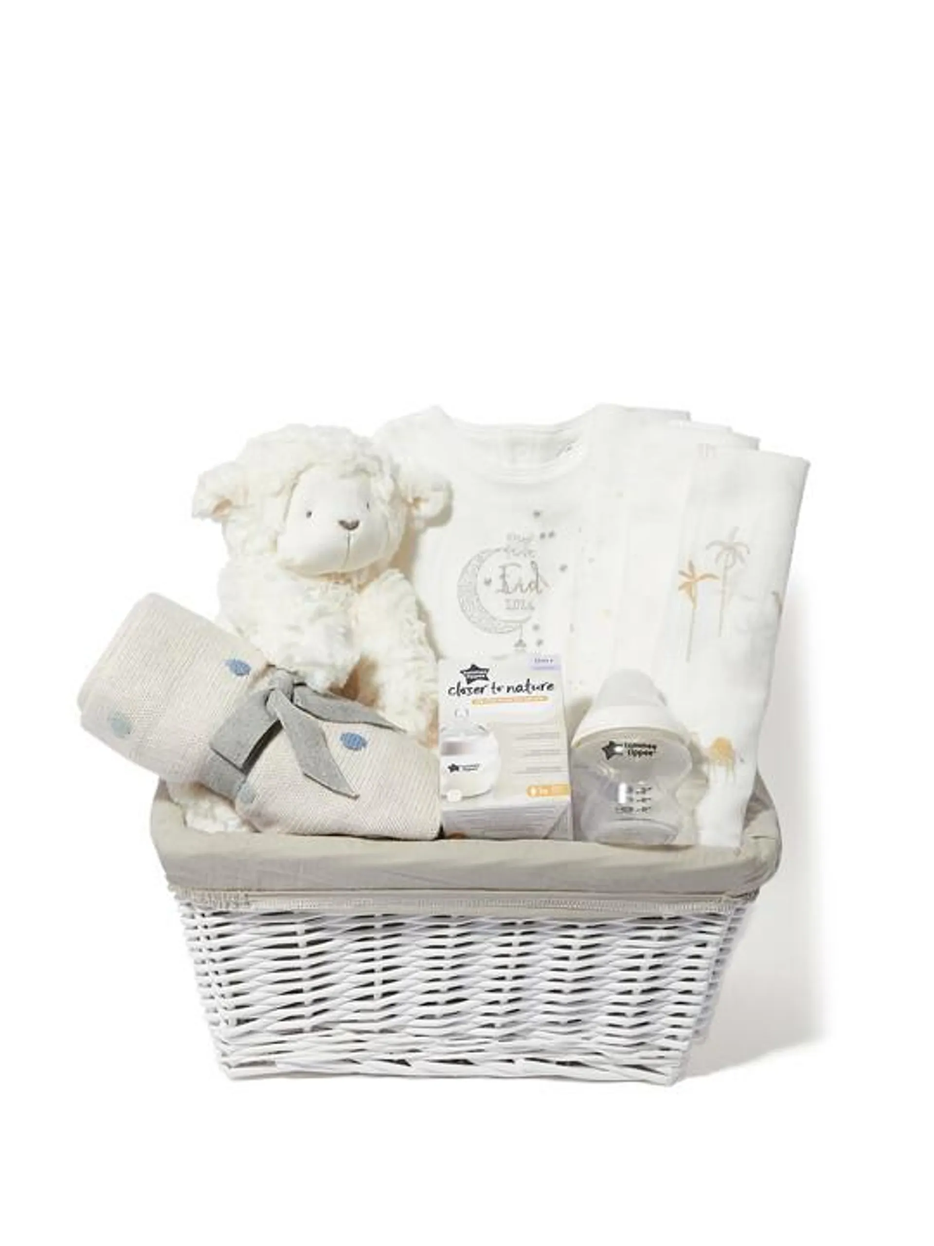 Baby Gift Hamper - 5 Piece Set with Eid Sleepsuit