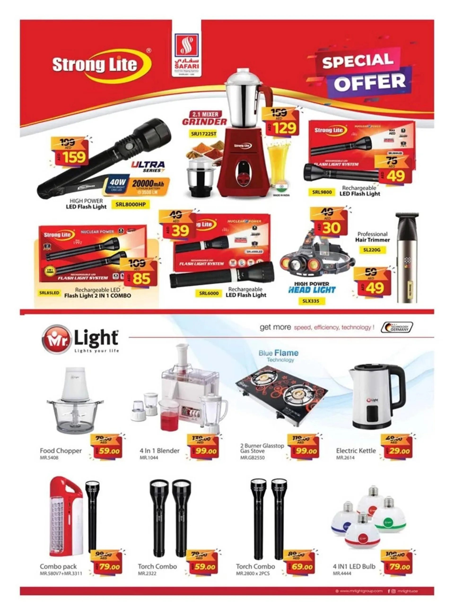 Safari Hypermarket catalogue from 1 September to 15 September 2024 - Offers page 29