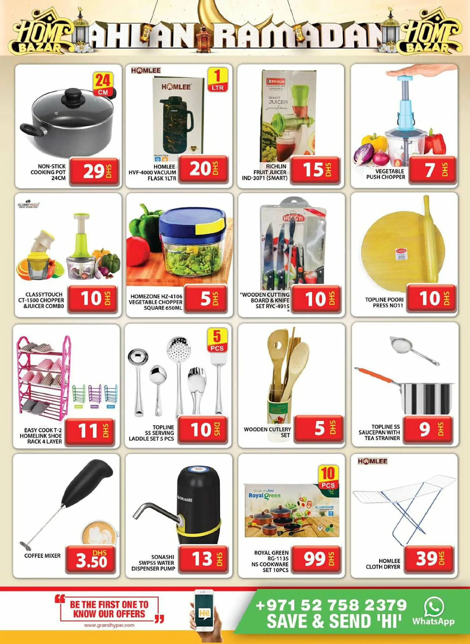 Grand Hyper Market catalogue from 24 February to 27 February 2025 - Offers page 10