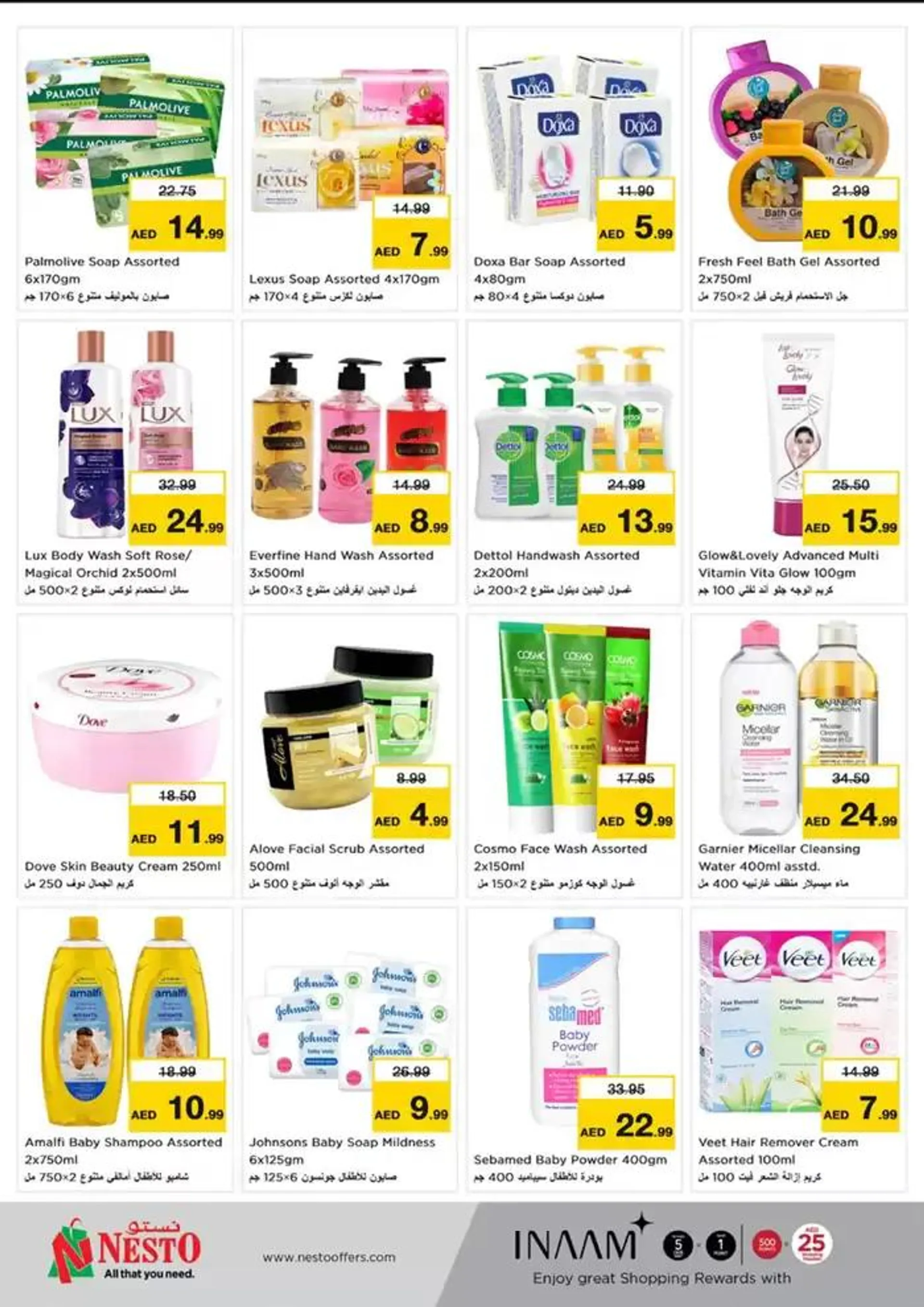 Great offer for bargain hunters from 2 January to 6 January 2025 - Offers page 25