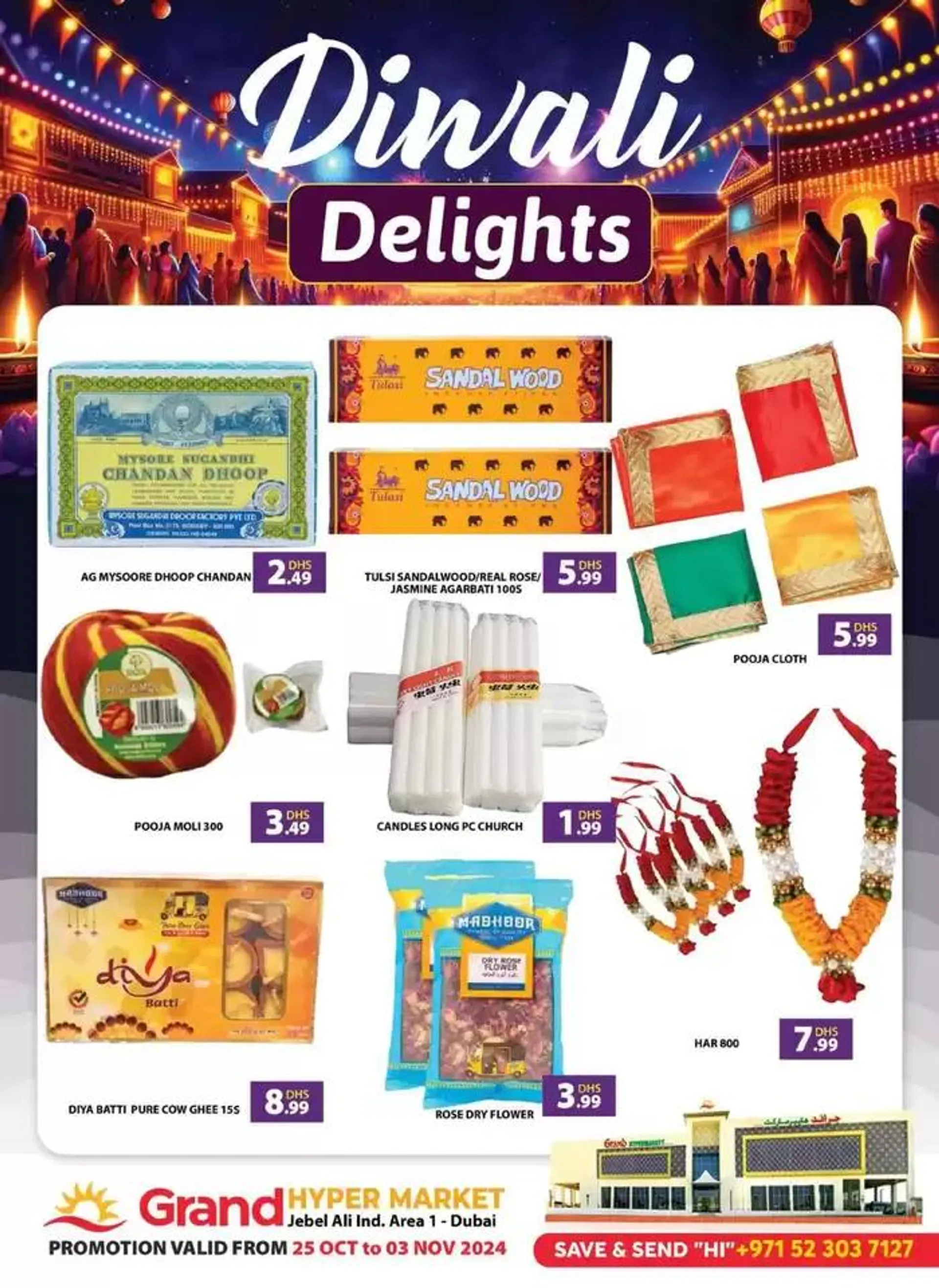 Diwali Deals - Grand Hypermarket Jebel Ali from 25 October to 3 November 2024 - Offers page 7