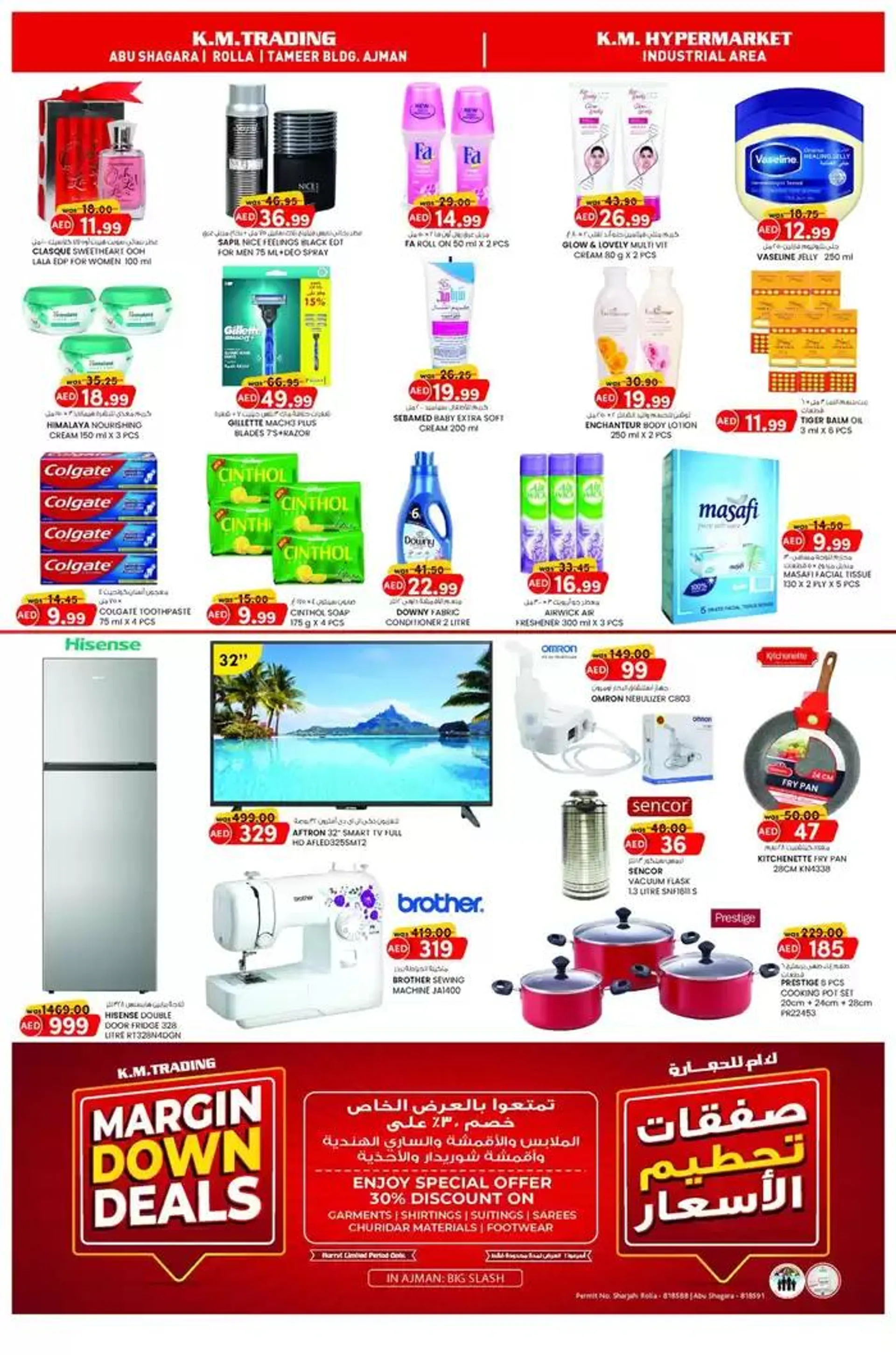 Our best bargains from 28 January to 11 February 2025 - Offers page 2