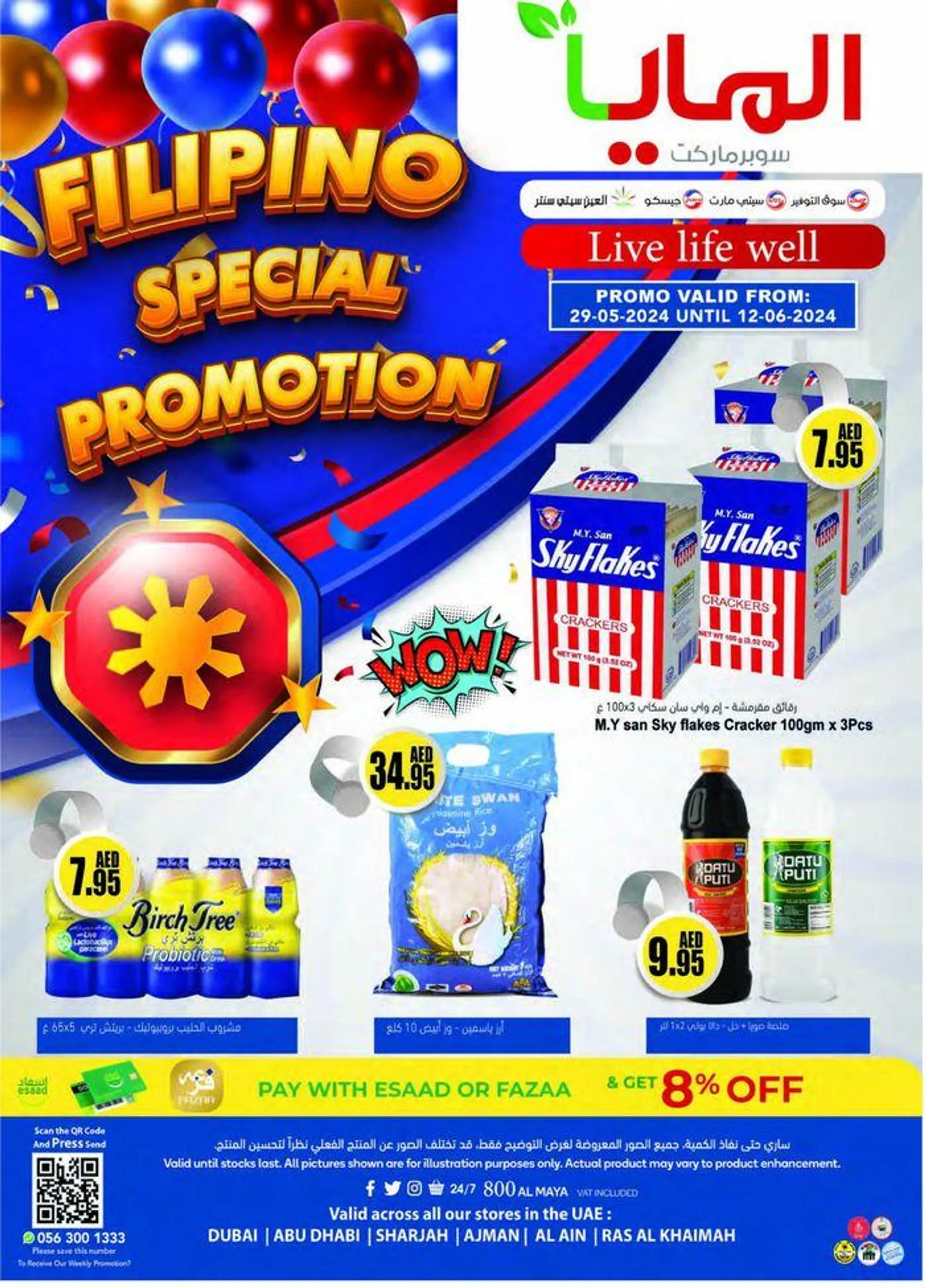 Filipino Special Promotion from 5 June to 12 June 2024 - Offers page 8