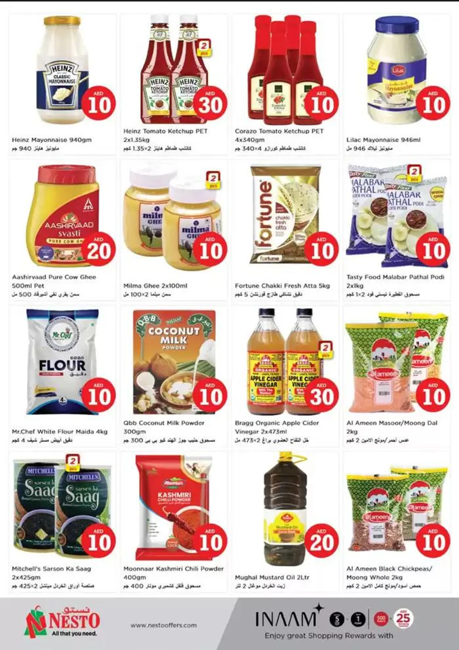 Great discounts on selected products from 1 November to 4 November 2024 - Offers page 8